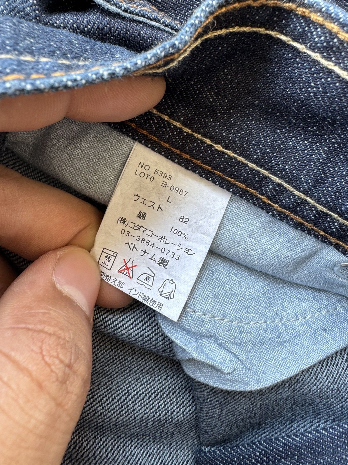 Japanese Brand Special Design Dominate Handcrafted Jeans Size US 32 / EU 48 - 7 Thumbnail