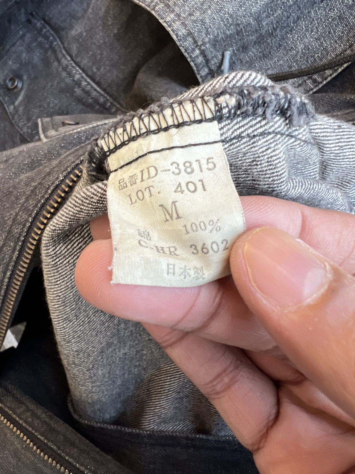 Casablanca Casablanca Rally Halb Wallis Denim Stoned Washed Jacket Size US M / EU 48-50 / 2 - 10 Thumbnail