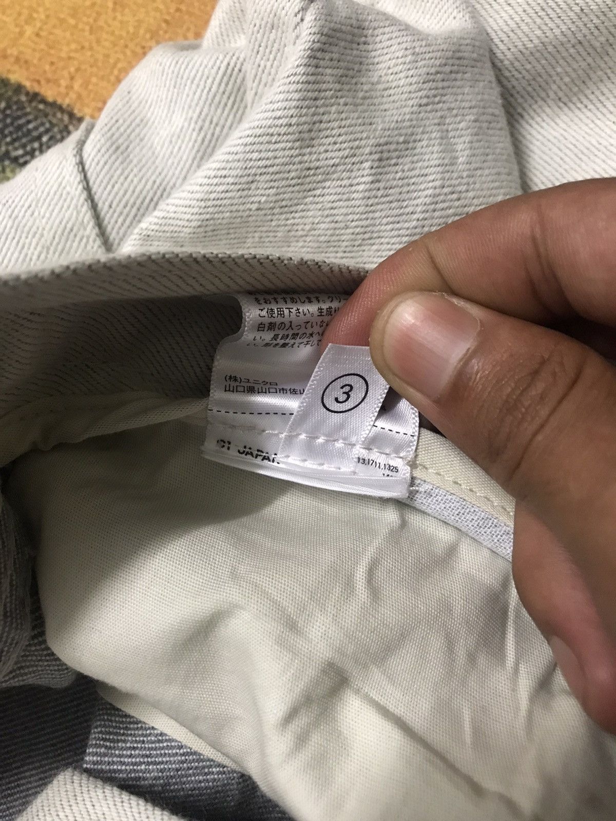 Helmut Lang × Uniqlo Helmut Lang jeans Size US 31 - 14 Thumbnail