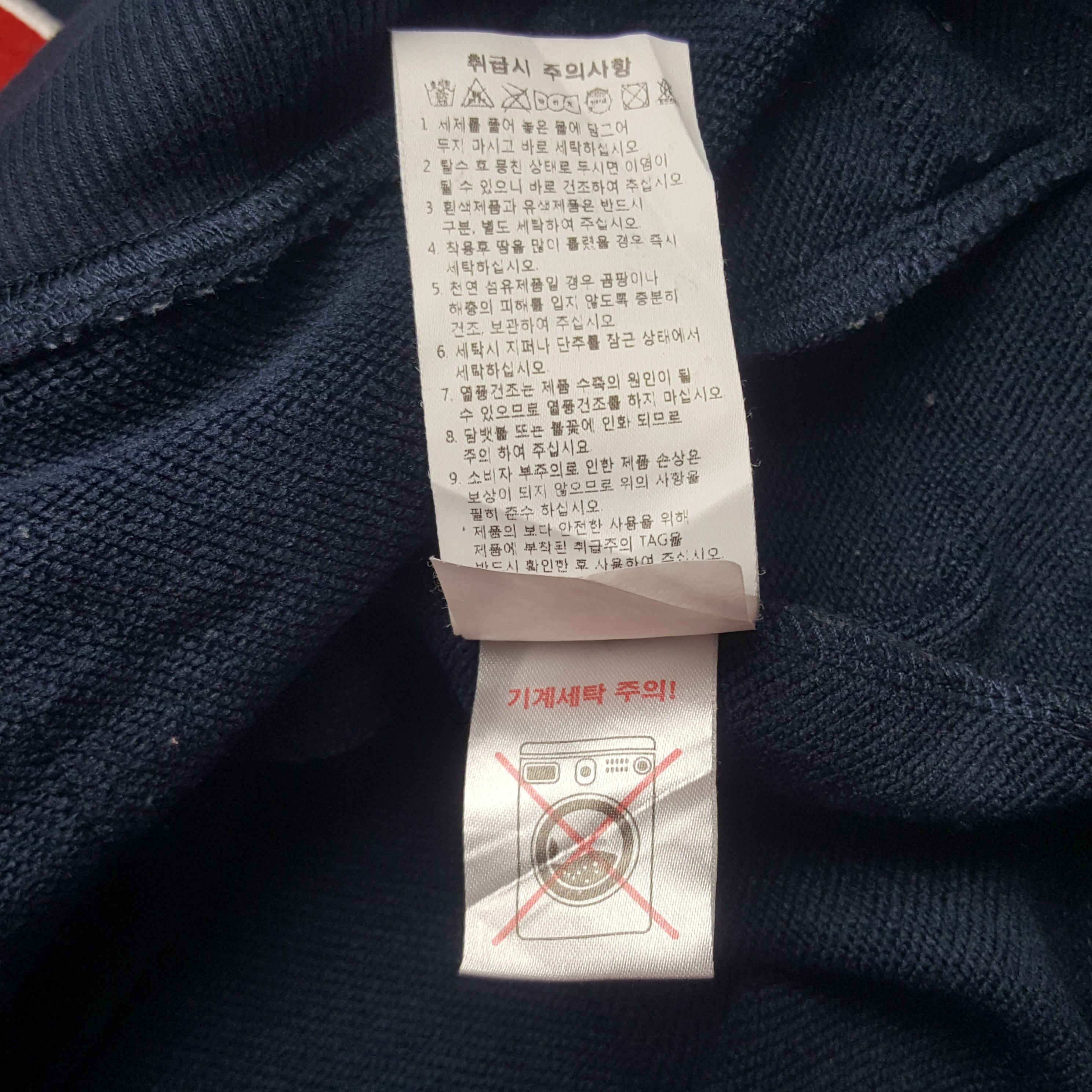 Ellesse × Vintage Vintage Ellesse Big Logo Sweatshirt Size US L / EU 52-54 / 3 - 10 Thumbnail