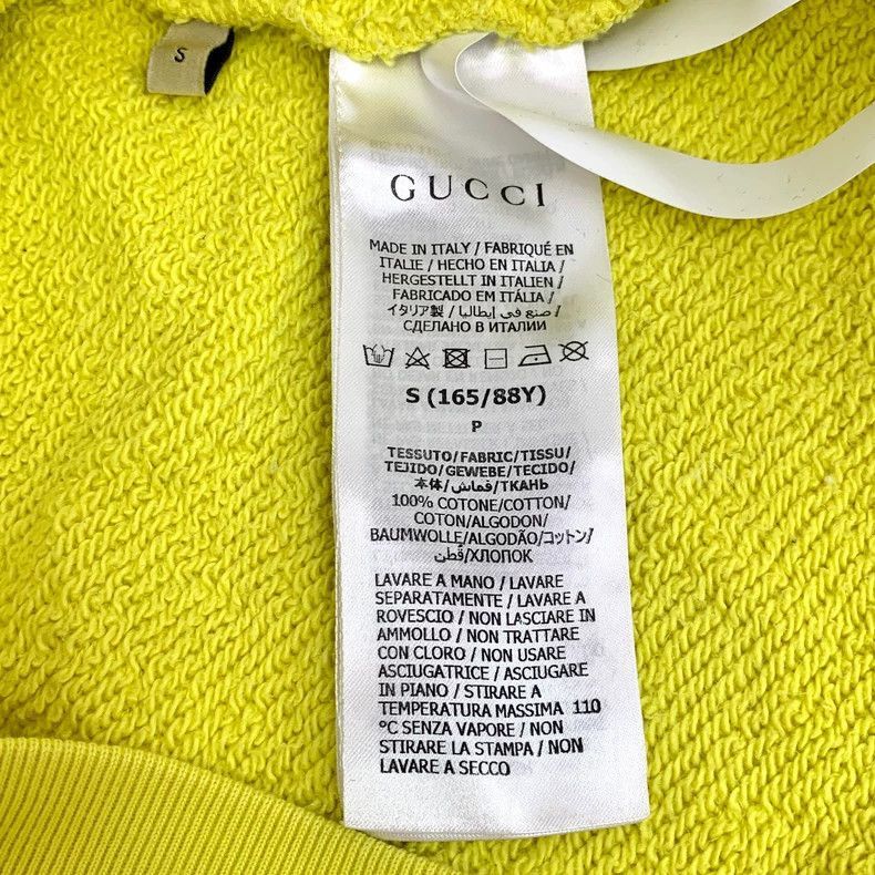 Gucci Gucci Yellow Graphic Long Sleeve Sweatshirt-2506 Size S / US 4 / IT 40 - 7 Thumbnail
