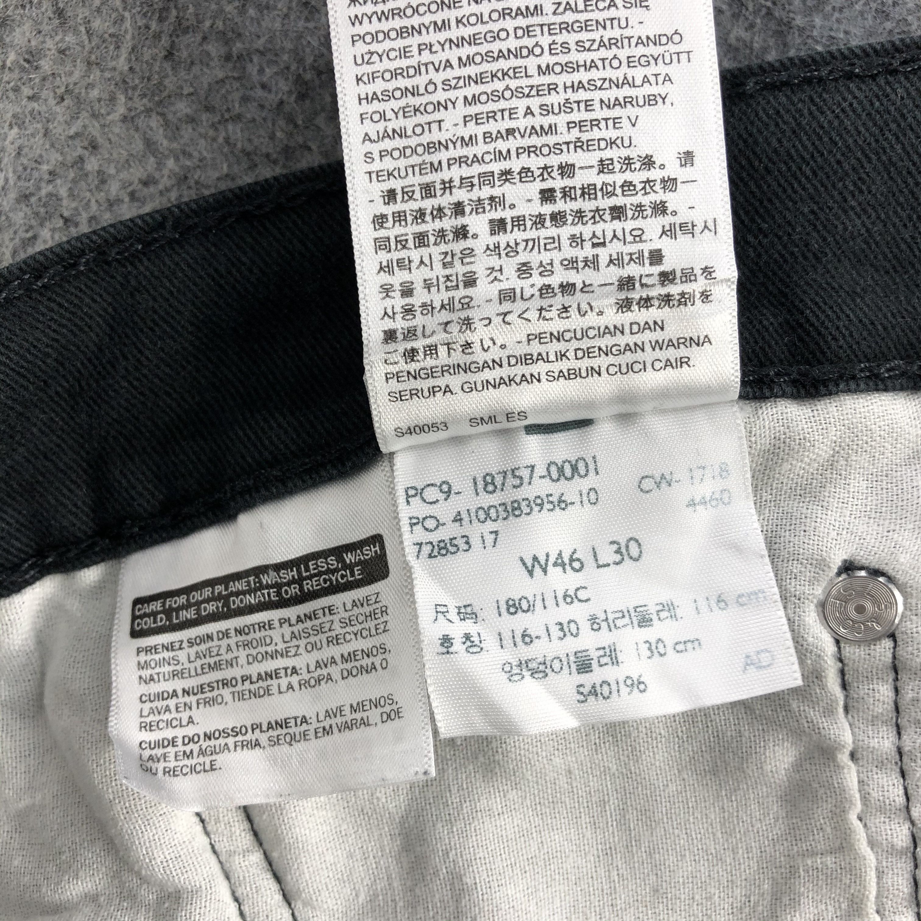 Levi's × Vintage Vintage Levis 541 Earth Tone Jeans-JM1844 Size US 36 / EU 52 - 11 Thumbnail