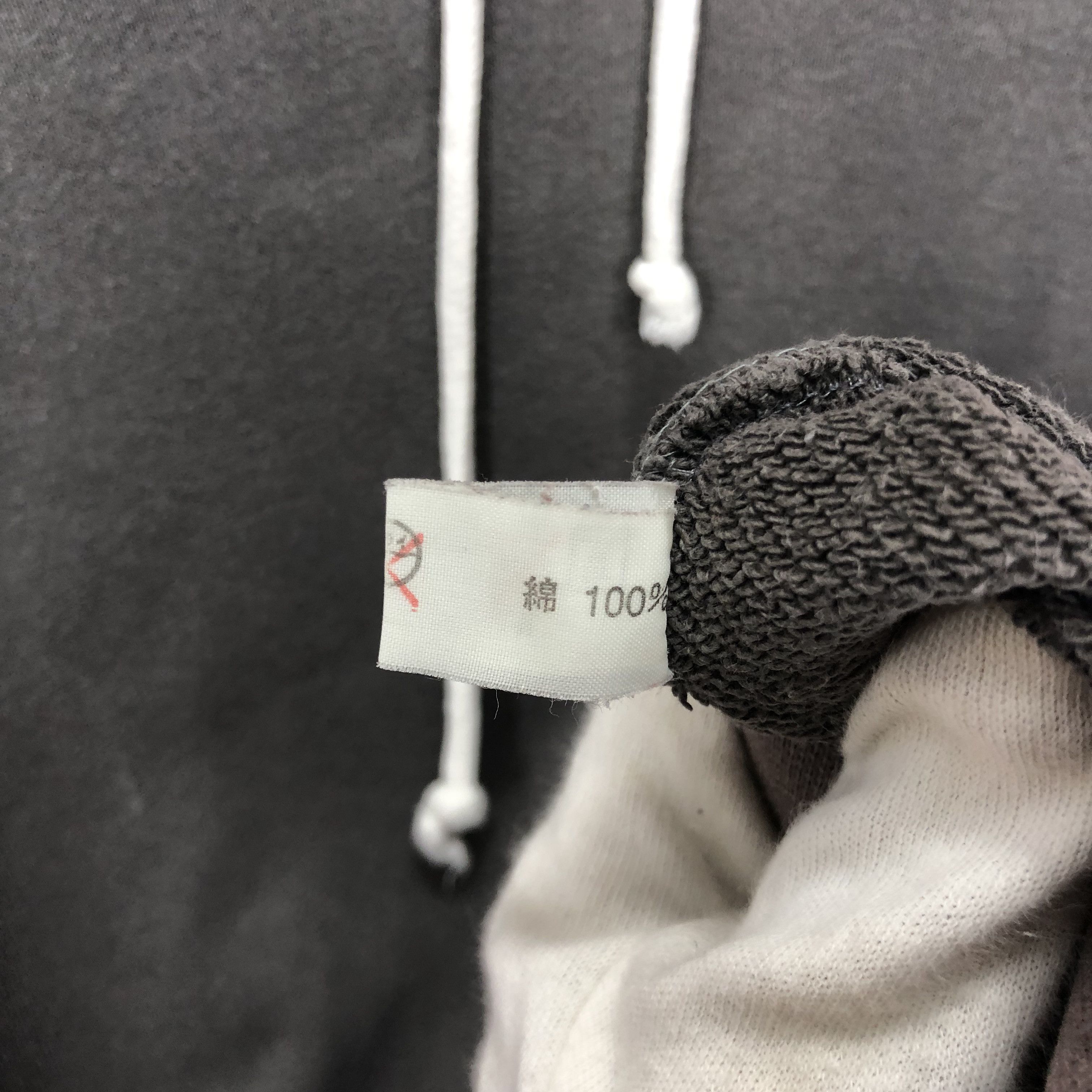 Japanese Brand 90s Vtg BUNRI UNIVERSITY by TIGER BROTHERS Hoodie #1670/04 Size US M / EU 48-50 / 2 - 9 Thumbnail