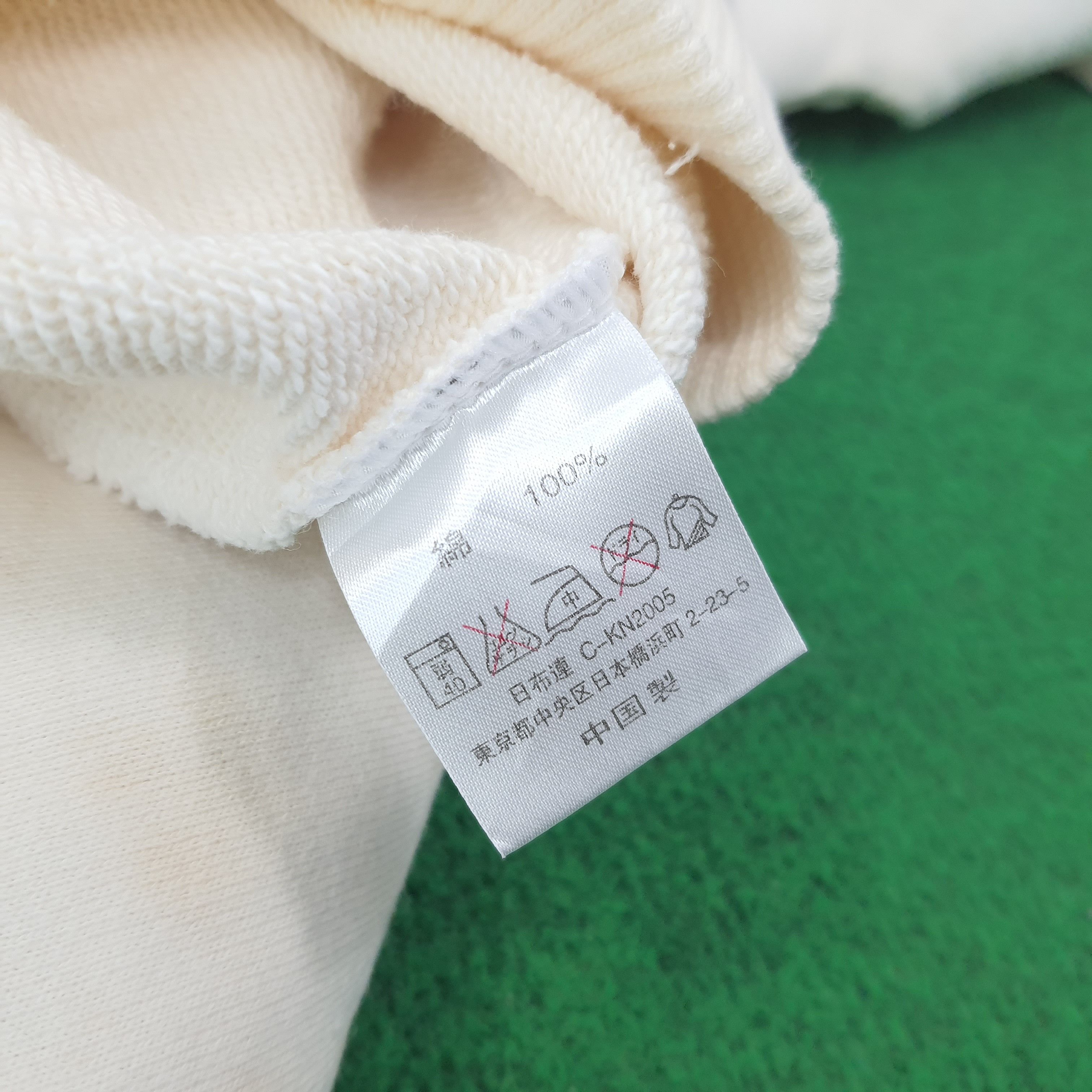 Japanese Brand Vintage NISMO Nissan Racing Custom Logo Sweatshirt C227N21 Size US M / EU 48-50 / 2 - 6 Thumbnail
