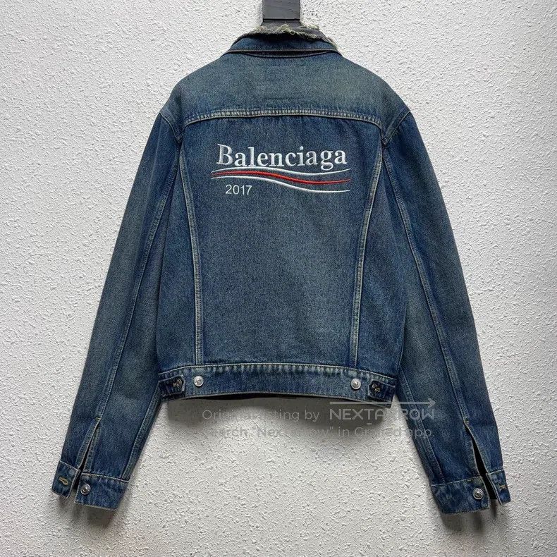 Balenciaga Cola Wave Embroidered Logo Denim Jacket