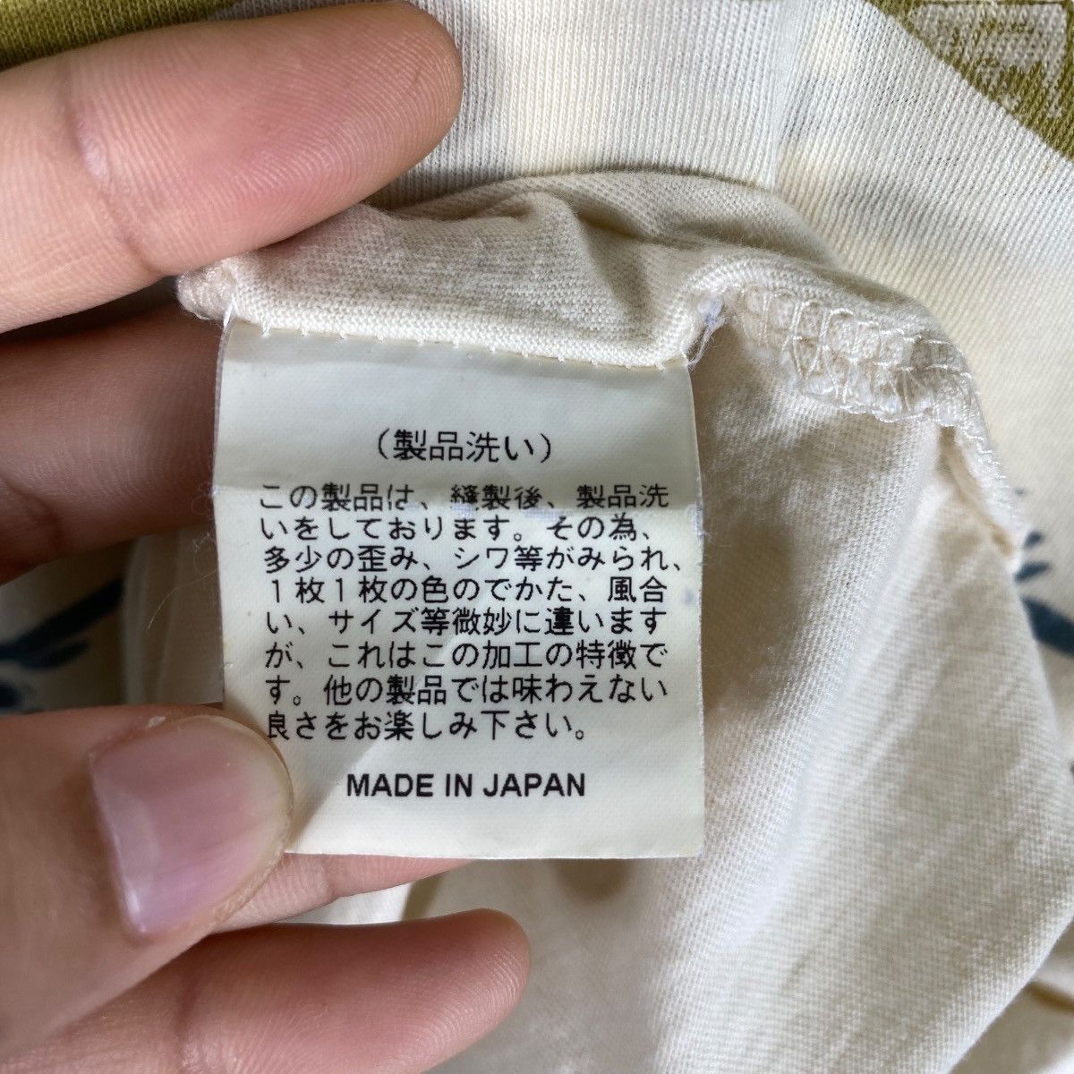 Japanese Brand Japanese Brand INPAICHTHYS KERRI Dream Horse Ranch Graphic Size US M / EU 48-50 / 2 - 8 Thumbnail