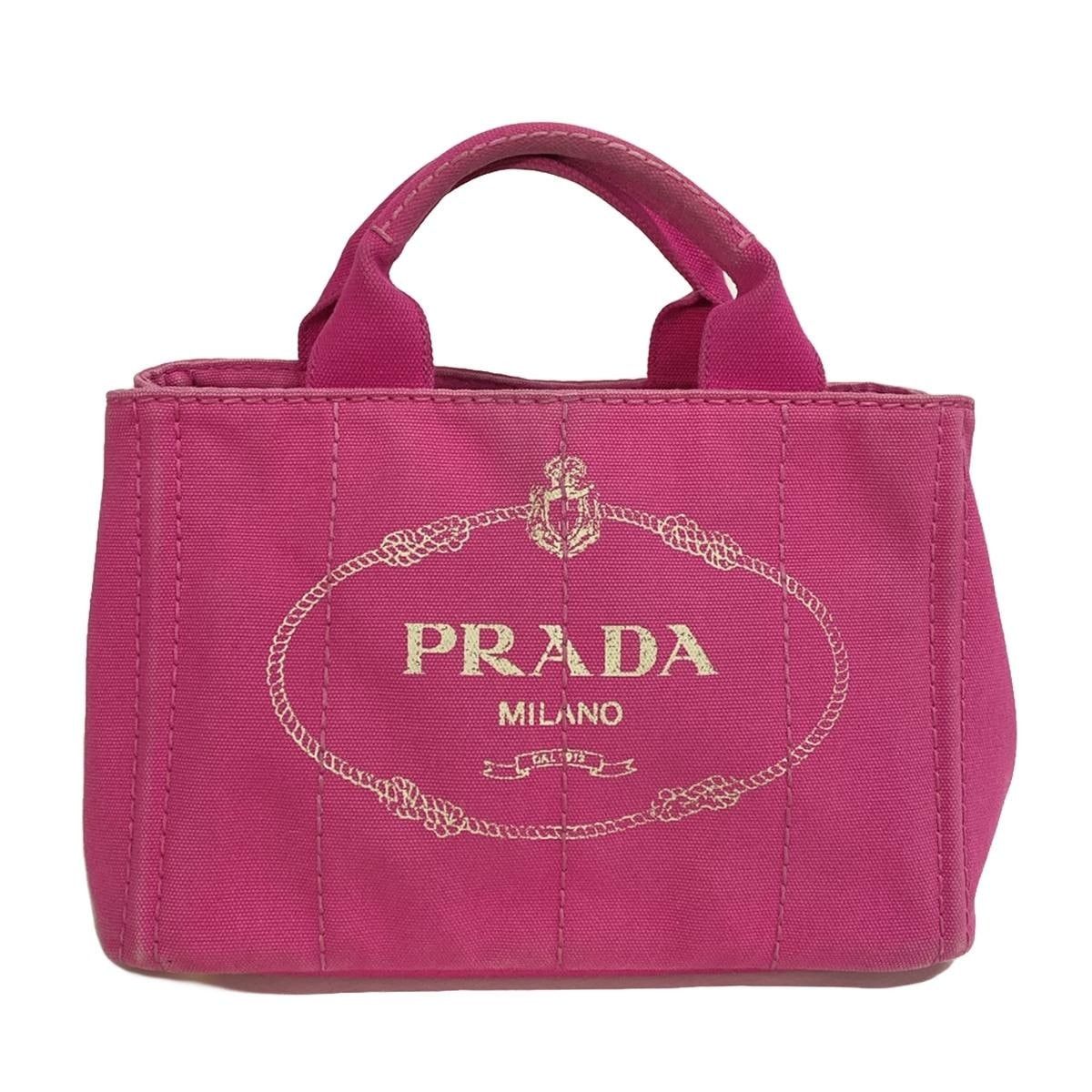 Prada Canapa Mini Tote Bag B2439G in Pink, Women's