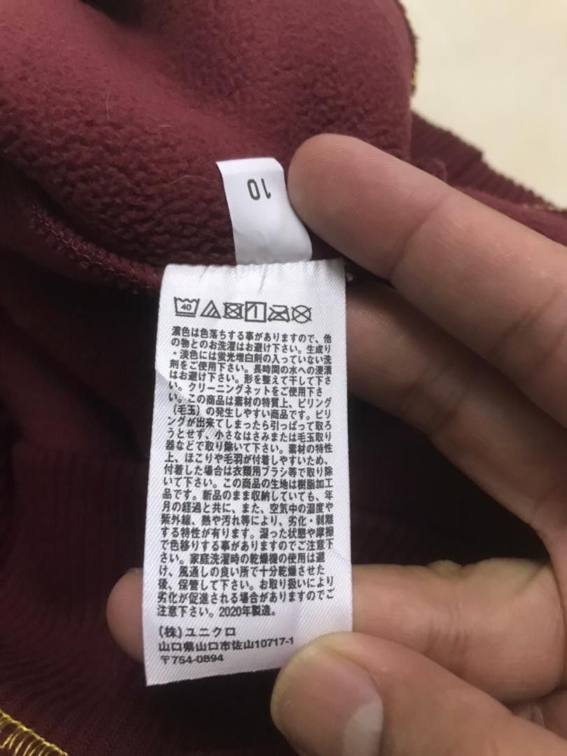 JW Anderson × Uniqlo SWEATSHIRT UNIQLO FEAT J.W.ANDERSON Size M / US 6-8 / IT 42-44 - 9 Thumbnail
