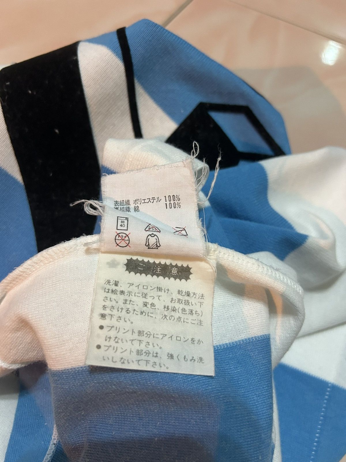 Adidas Vintage 80’s Adidas Argentina Jersey Size US M / EU 48-50 / 2 - 10 Thumbnail