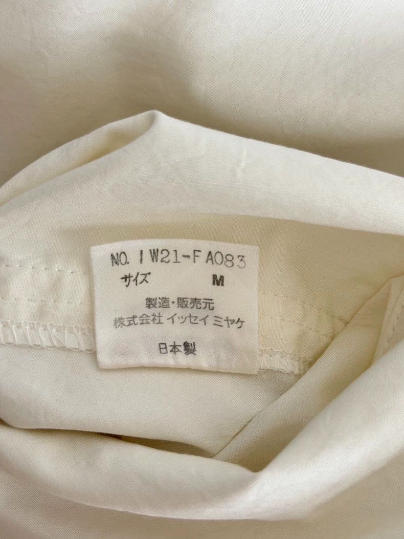 Issey Miyake Issey Miyake Cream-colored overcoat coat Size M / US 6-8 / IT 42-44 - 4 Thumbnail