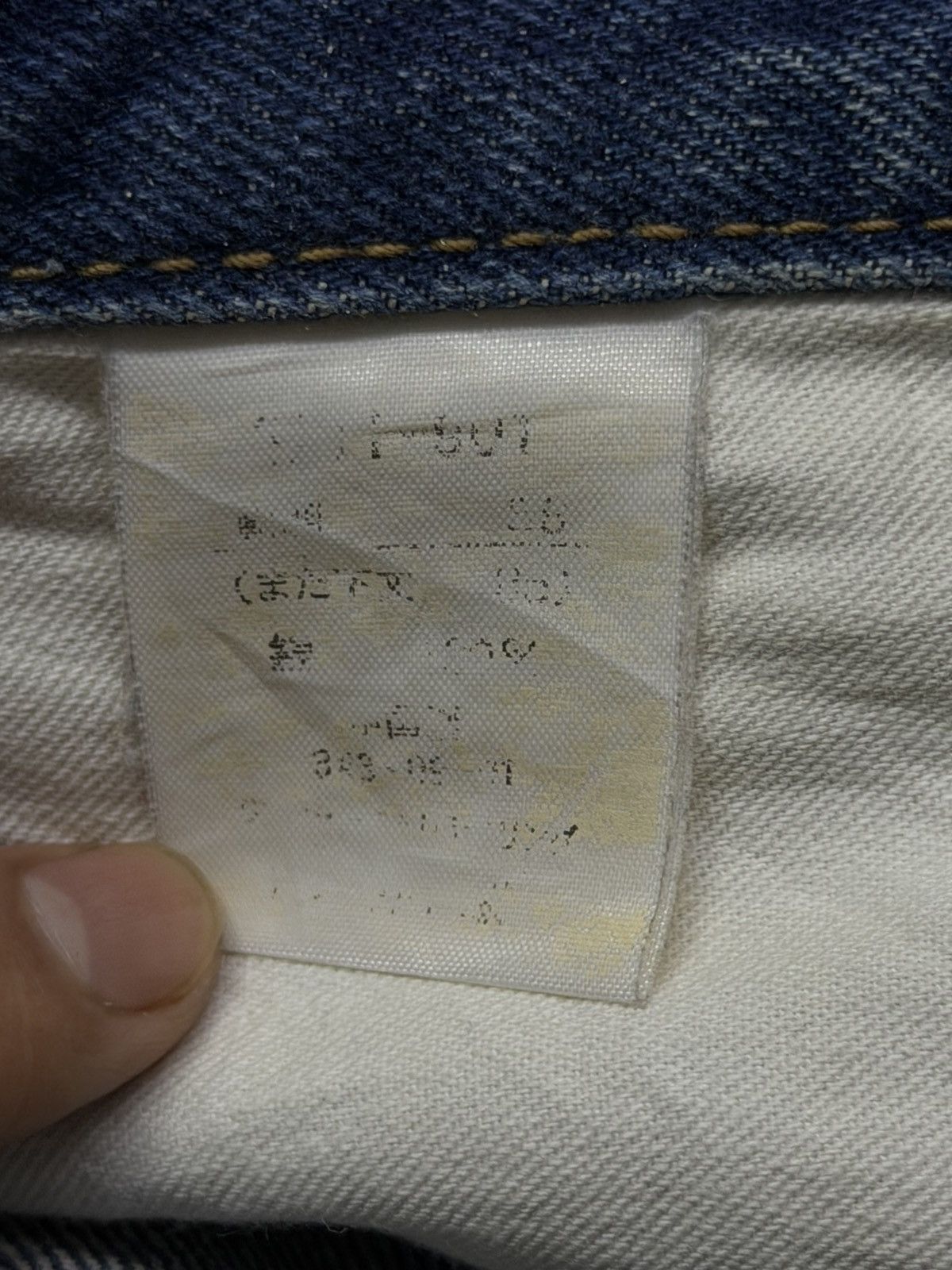 Warehouse Vintage 90s UCW Unique Clothing Warehouse Japanese Denim W33 Size US 33 - 12 Thumbnail