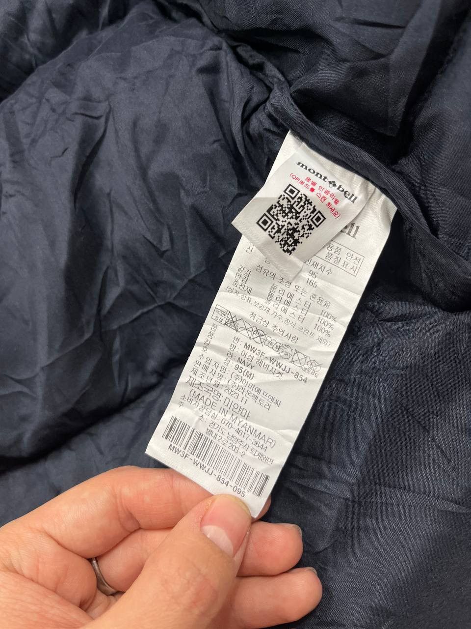 Montbell MONT-BELL DOWN PUFFER OUTDOOR GORPCORE RARE JACKET Size US M / EU 48-50 / 2 - 11 Thumbnail