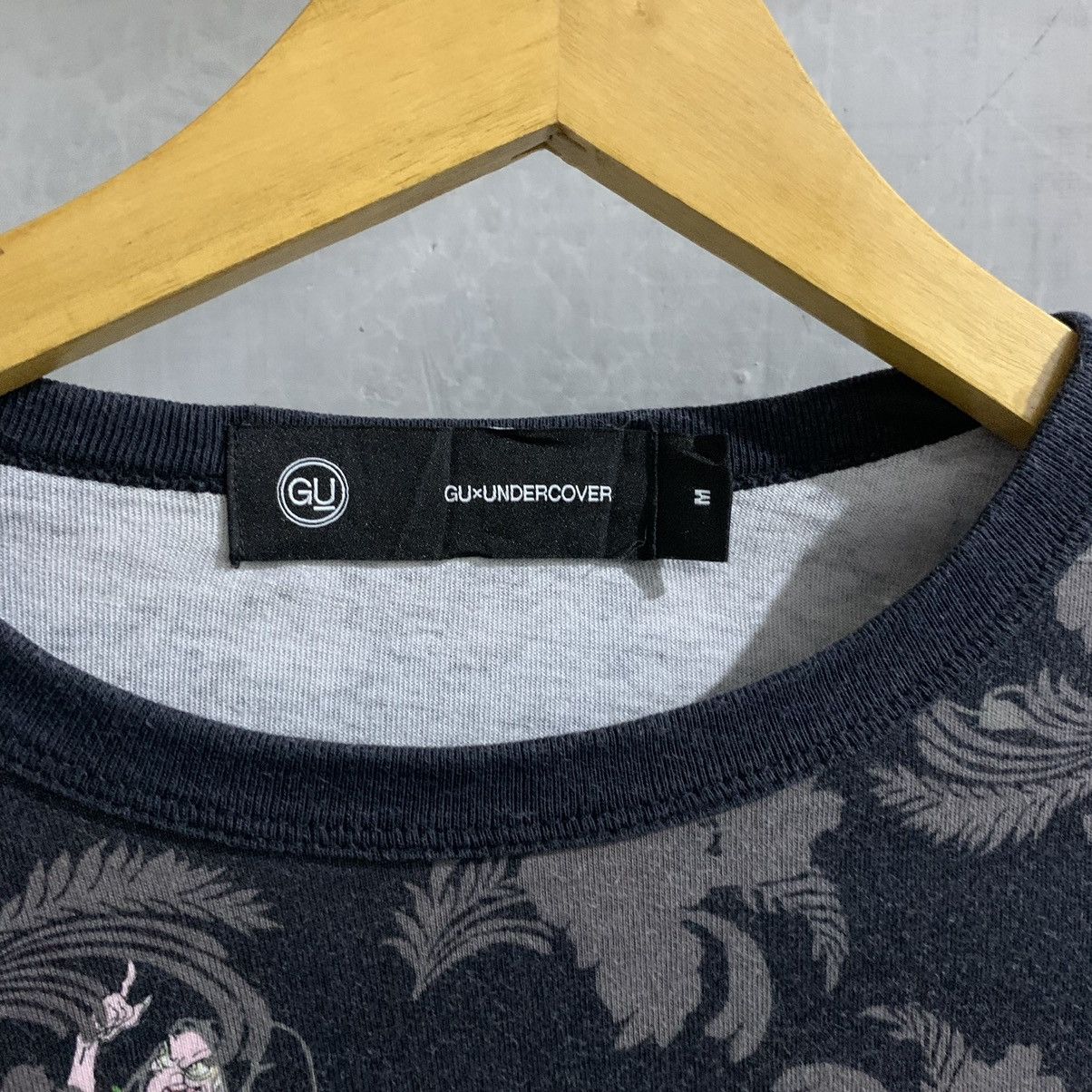 GU × Undercover AOP GU x Undercover Disney Size M / US 6-8 / IT 42-44 - 4 Thumbnail