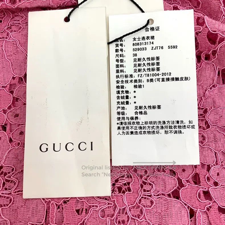Gucci gucci Pink floral hollow embroidery cotton long-sleeved la Size XS / US 0-2 / IT 36-38 - 9 Thumbnail