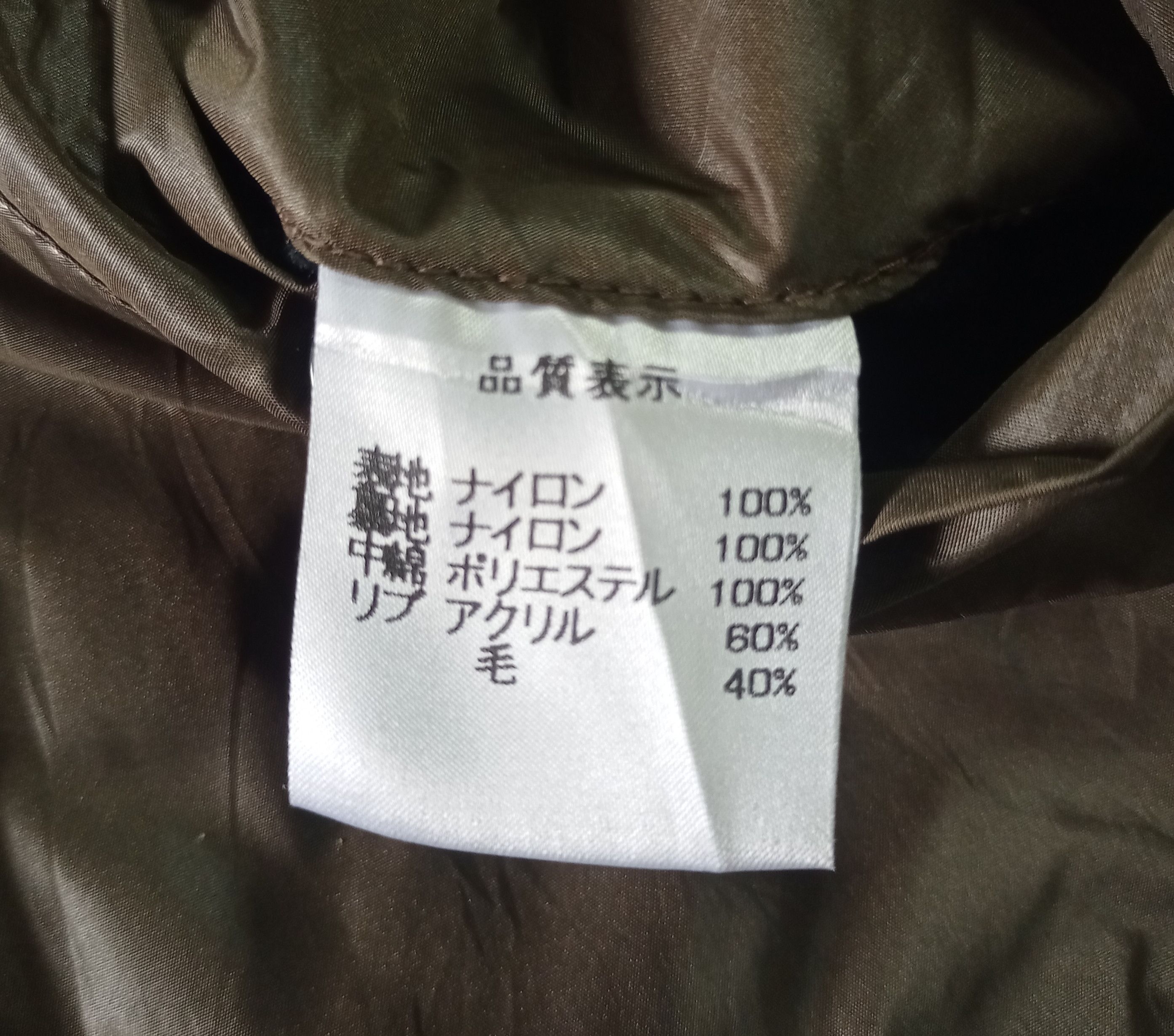 Japanese Brand VINTAGE GREMMIE REVERSIBLE VEST JACKET Size US L / EU 52-54 / 3 - 7 Thumbnail