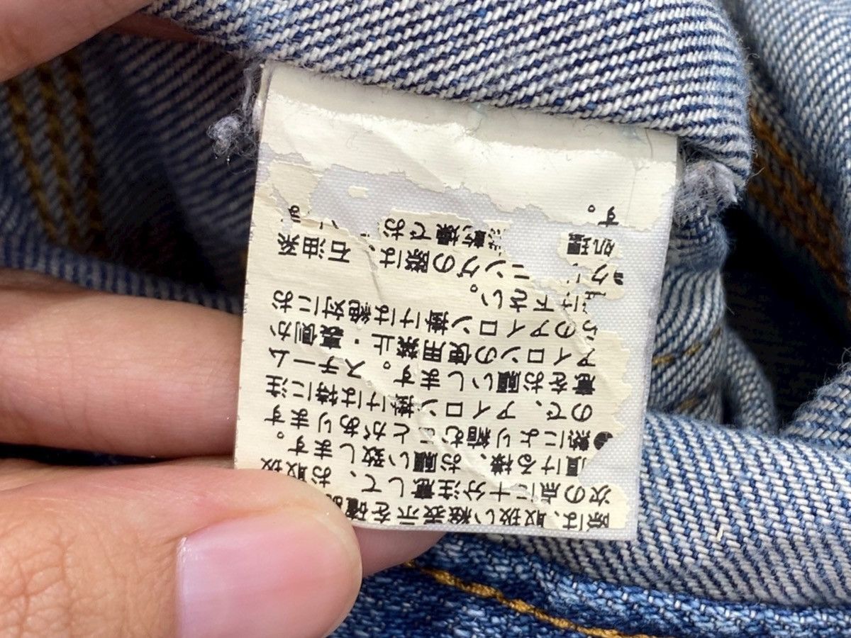 Japanese Brand Japanese Brand Faded Wash Style Bush Pant Jeans Size US 32 / EU 48 - 11 Thumbnail