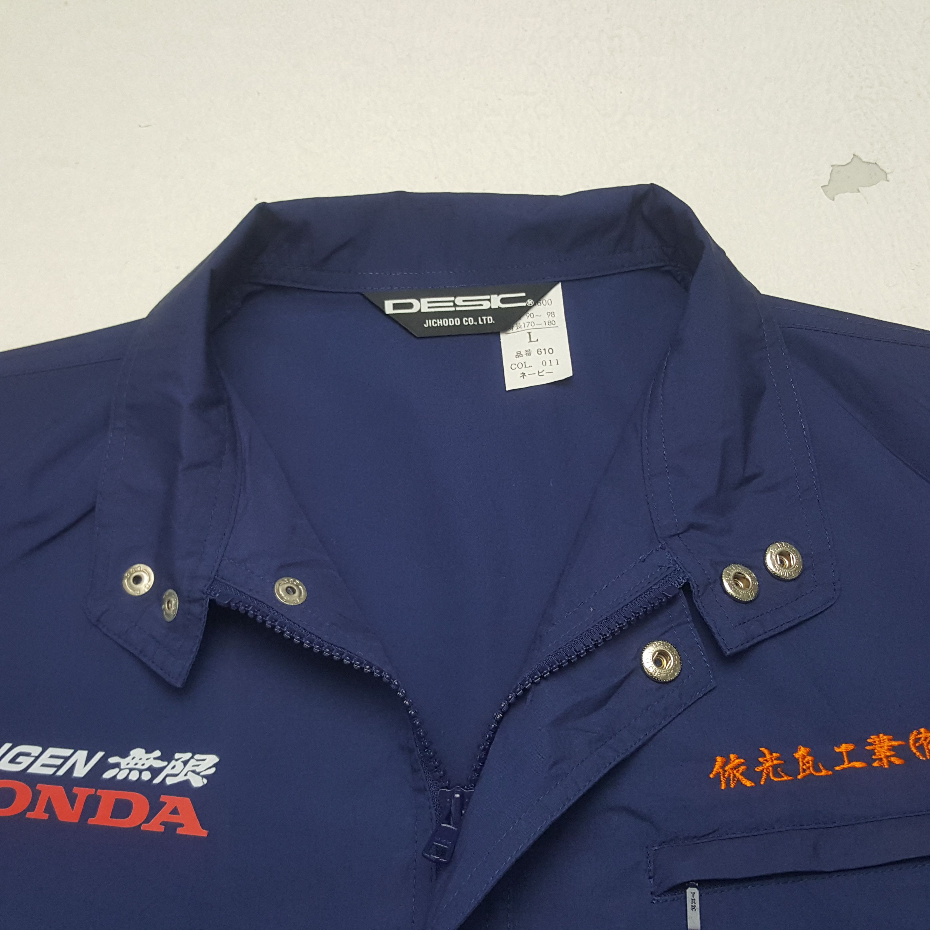 Honda × Japanese Brand × Vintage Vintage Mugen Honda Sport Custom Racing Jacket Size US L / EU 52-54 / 3 - 5 Thumbnail