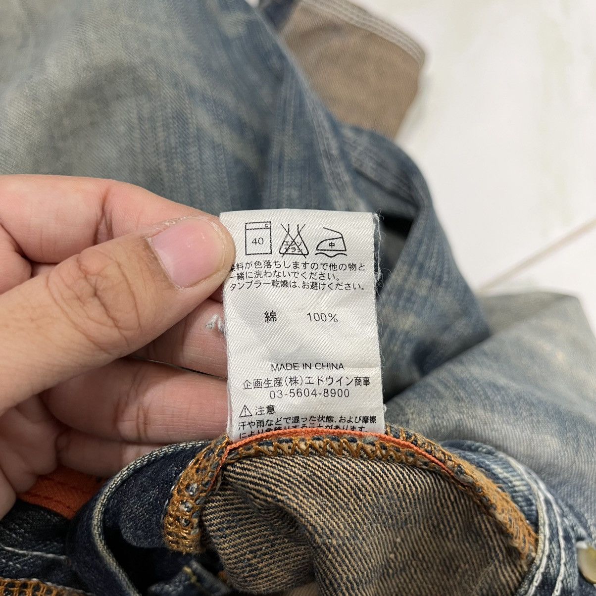 Edwin Vintage Edwin Lot 405 Distressed Denim Jeans Size US 34 / EU 50 - 23 Thumbnail