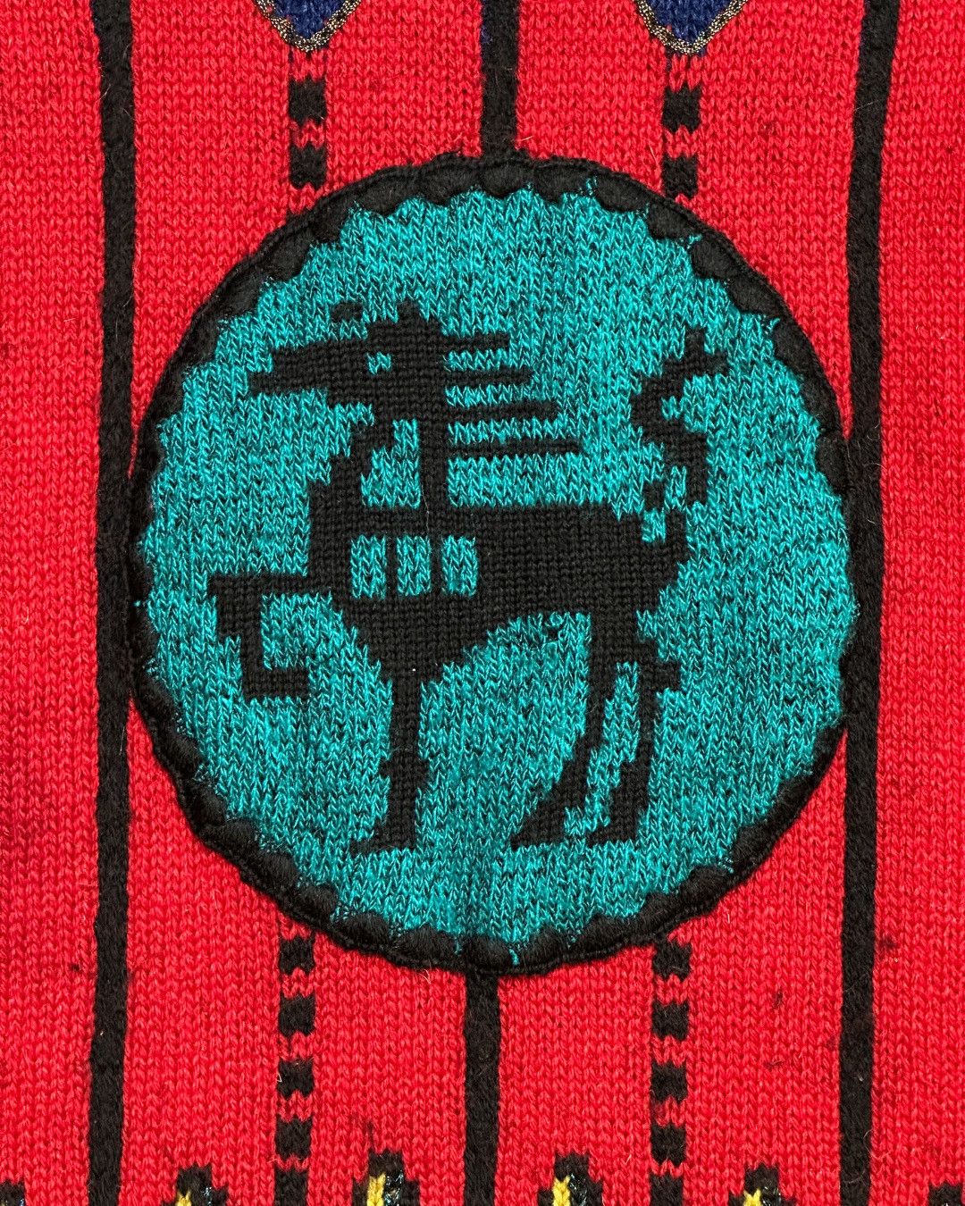 Yoshiyuki Konishi Ficce Uomo 1980s Multicolor Trojan Horse Christmas Sweater Size US L / EU 52-54 / 3 - 4 Thumbnail