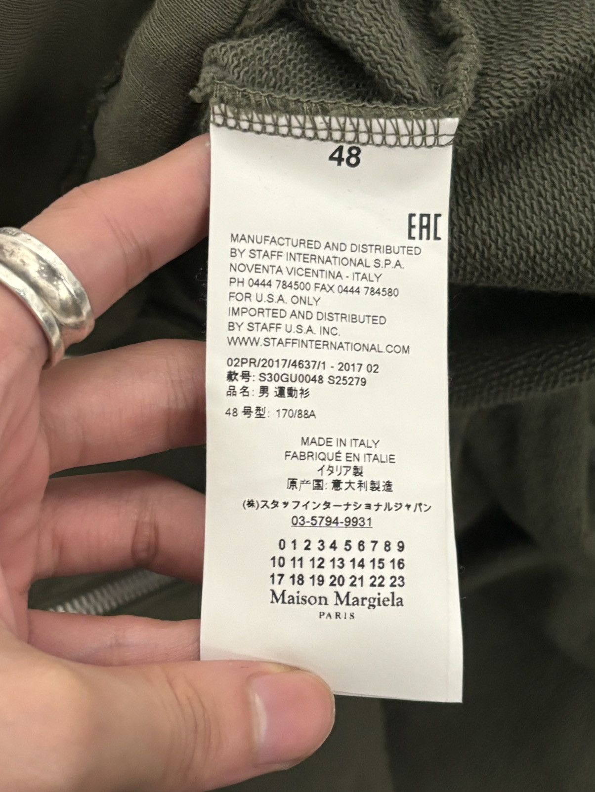 Maison Margiela Maison Margiela | AW2017 Dark Green Bomber Jacket Size US M / EU 48-50 / 2 - 7 Thumbnail
