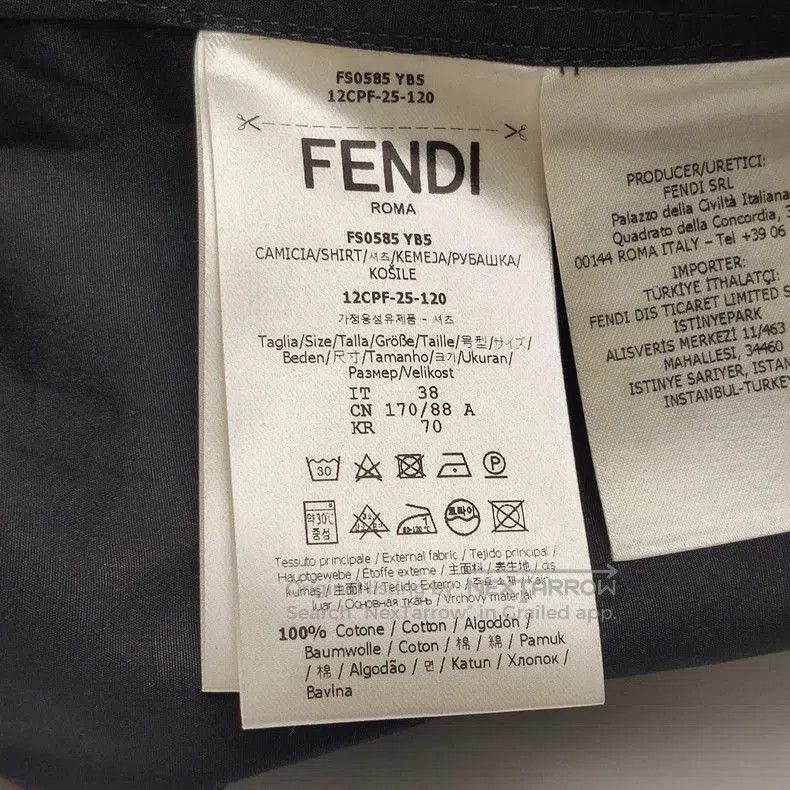 Fendi Fendi Solid Cotton Collared Shirt. Size US S / EU 44-46 / 1 - 9 Thumbnail
