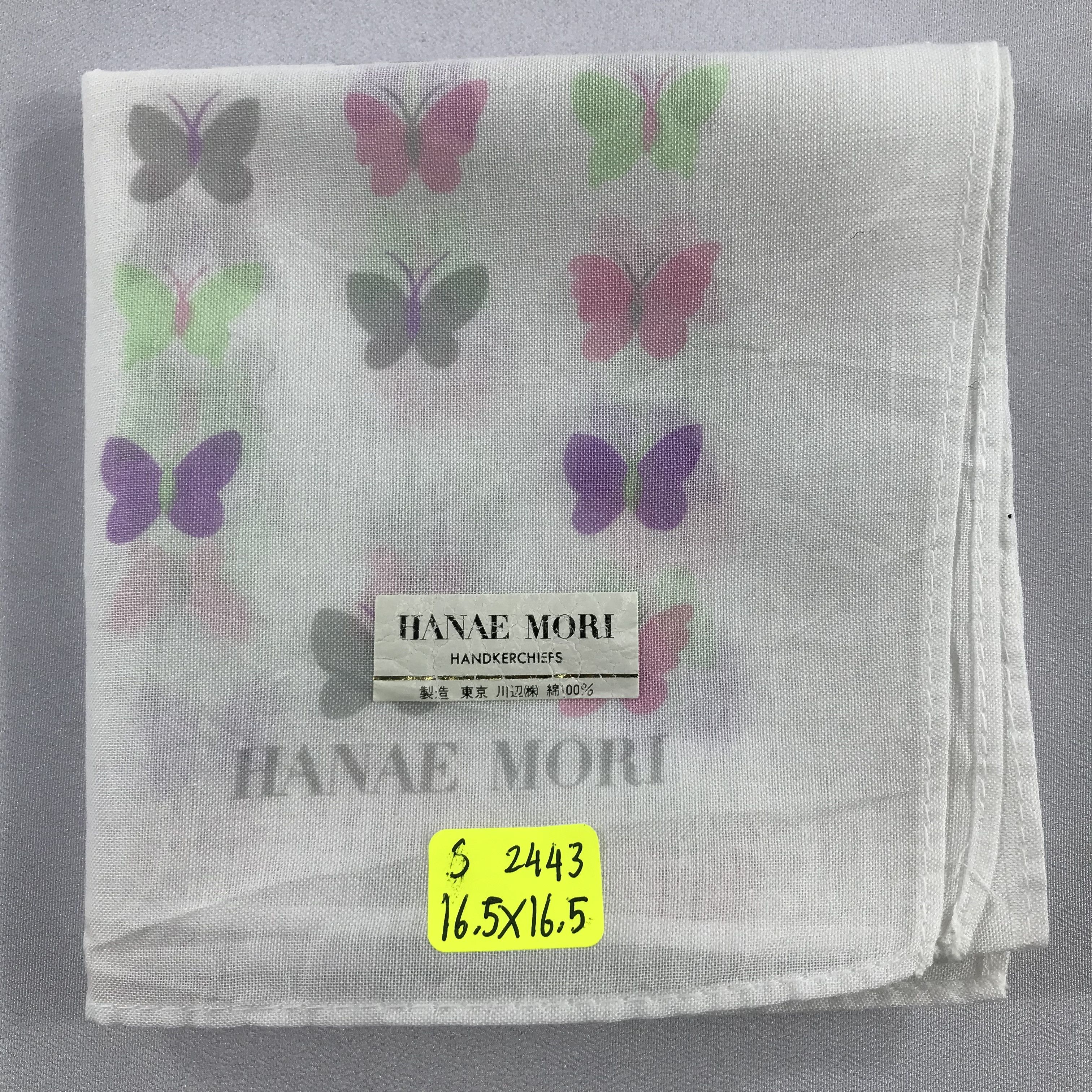 Hanae Mori × Vintage Hanae Mori Bandana / Handkerchief / Neckerchief - S2443 Size ONE SIZE - 5 Thumbnail