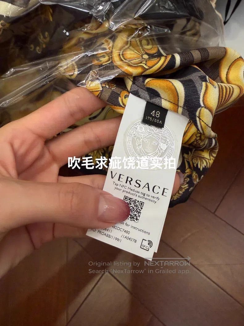 Versace Versace Men's shirts Size US M / EU 48-50 / 2 - 5 Thumbnail