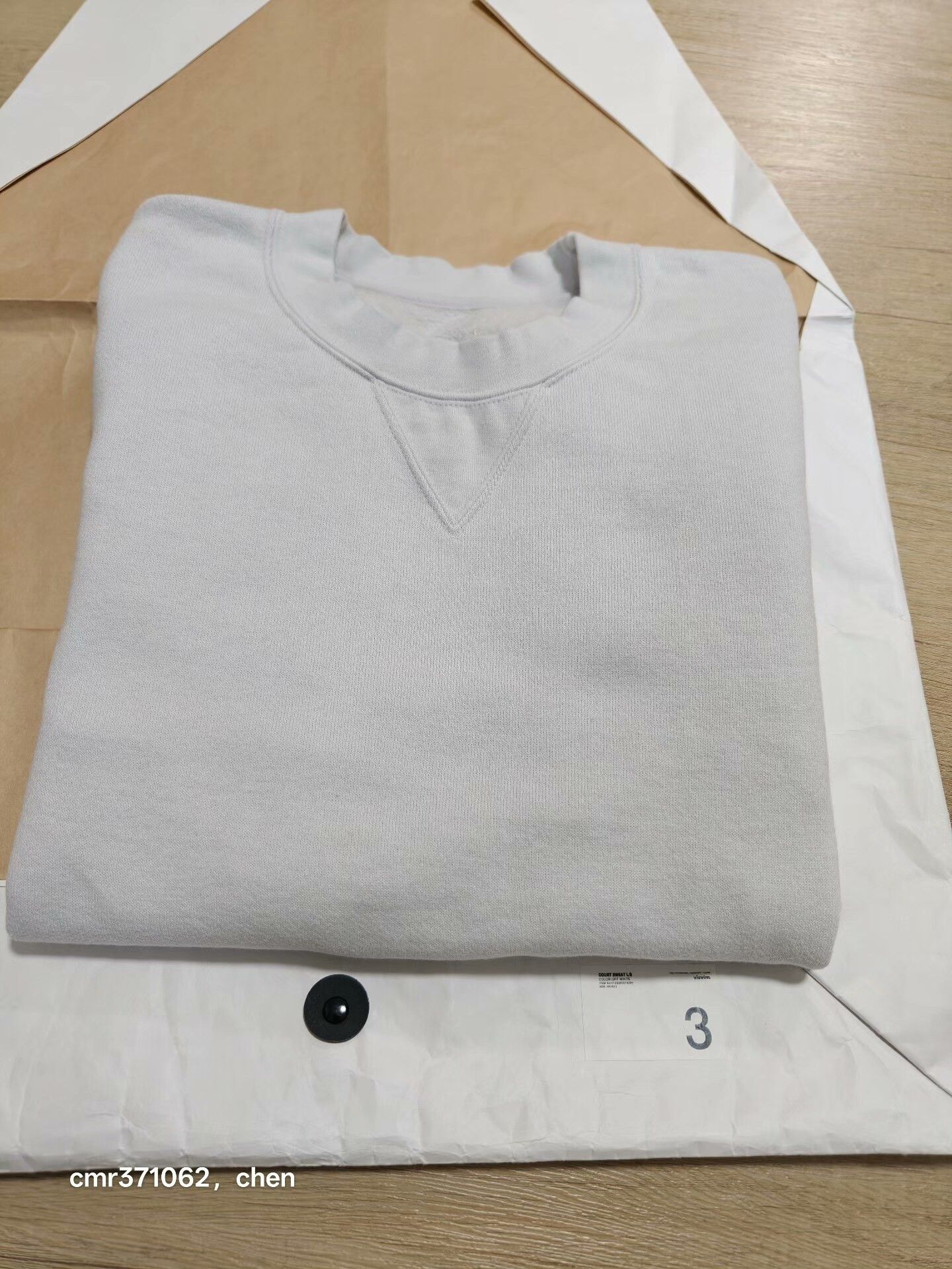 Visvim VISVIM 25AW COURT SWEAT L/S Size US M / EU 48-50 / 2 - 8 Thumbnail