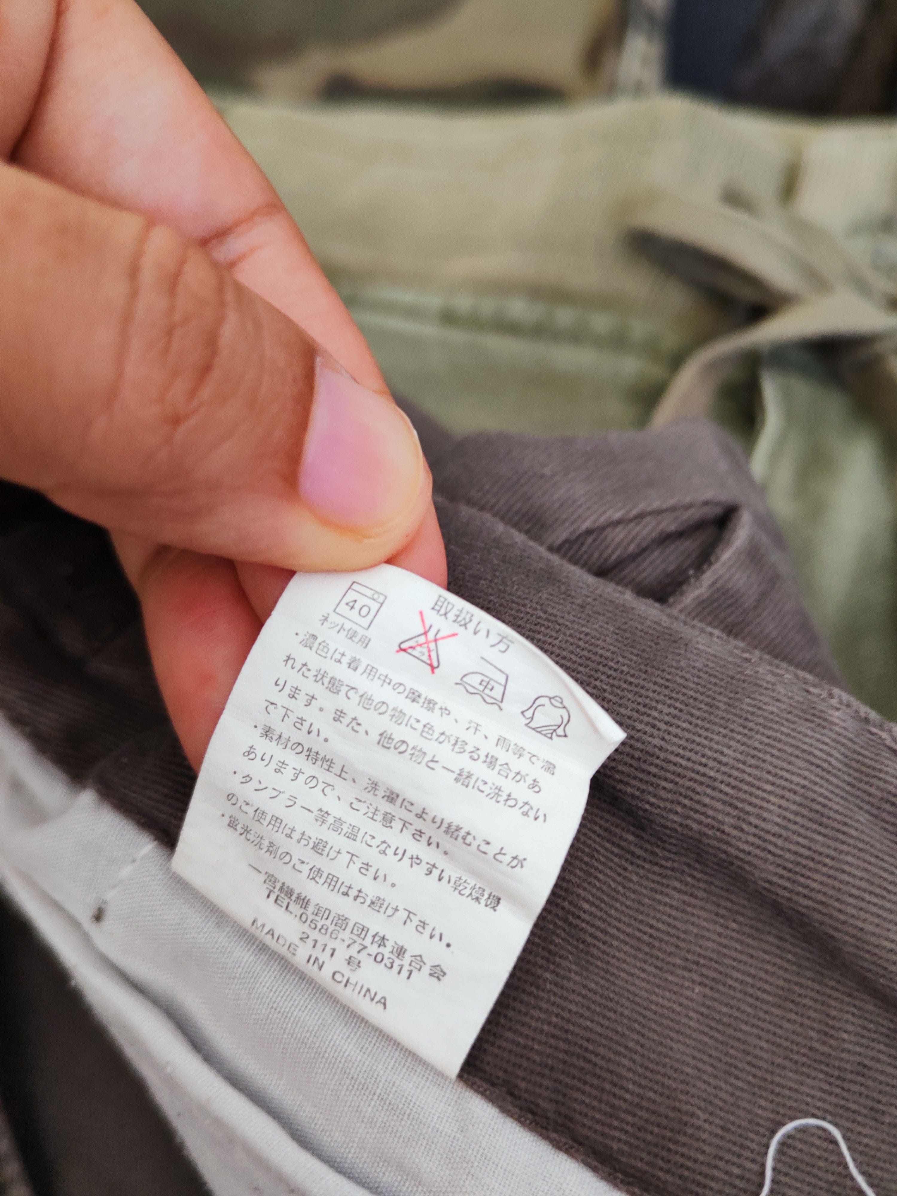 Japanese Brand Rouet Dark Gray Multipocket Tactical Cargo Pants #W638 Size US 27 - 13 Thumbnail