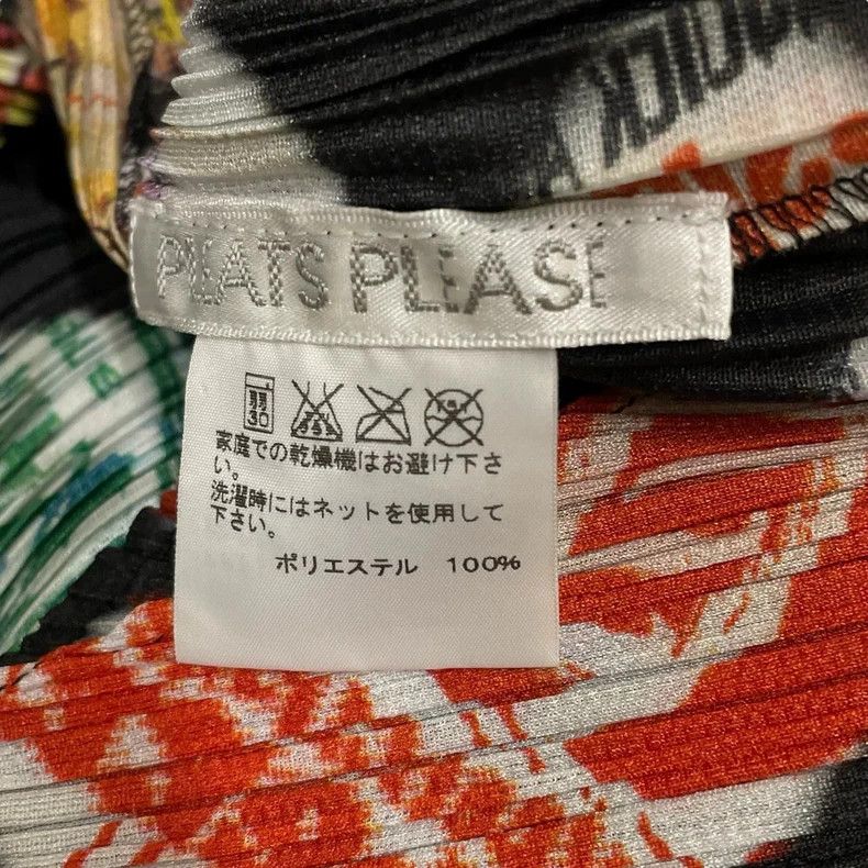 Issey Miyake Issey Miyake A co-branded dress by Teruhiko Tomura Size L / US 10 / IT 46 - 6 Thumbnail