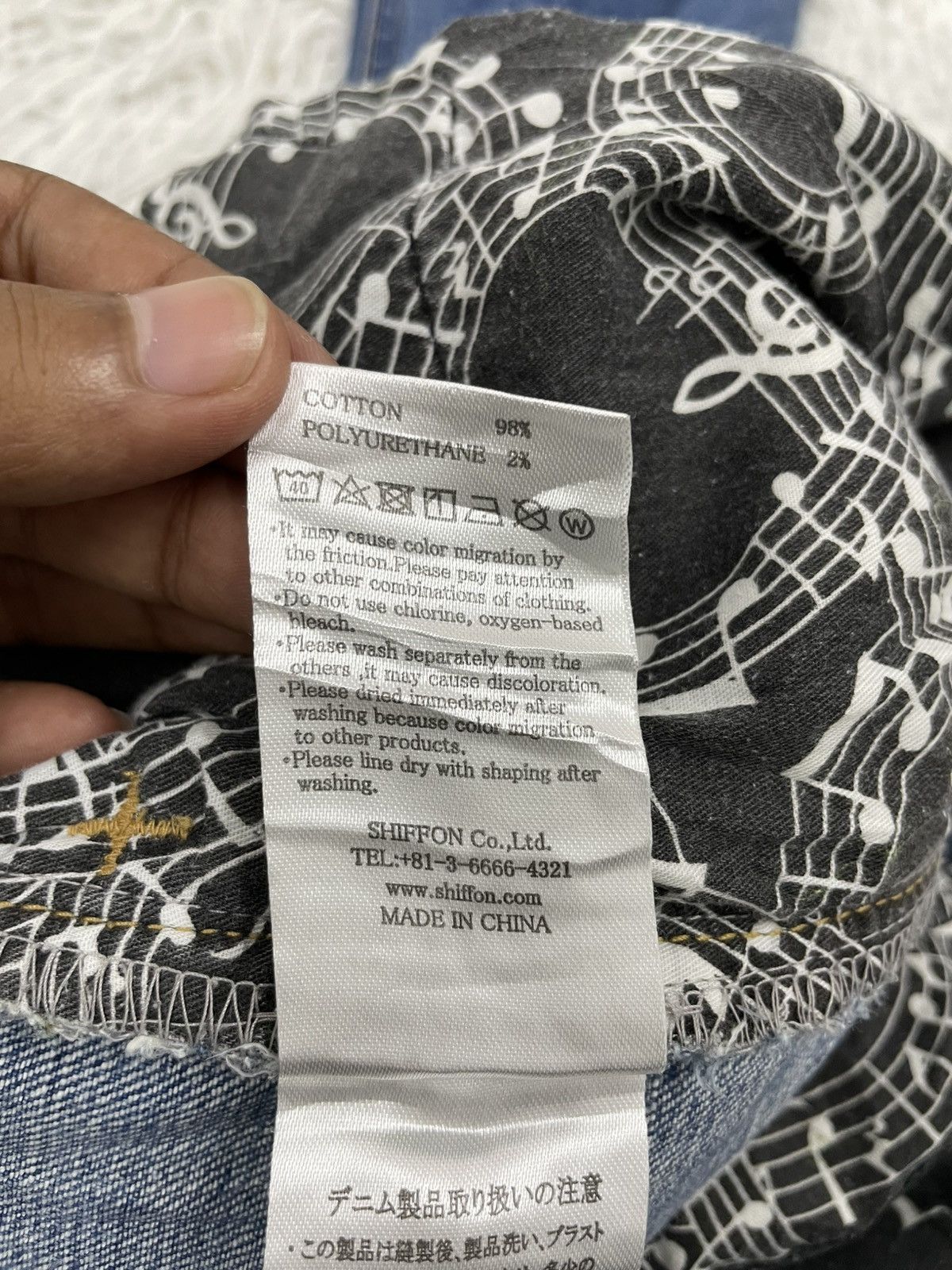 Number (N)ine Distress Number Nine Music Note Jeans Pant Size US 32 / EU 48 - 19 Thumbnail