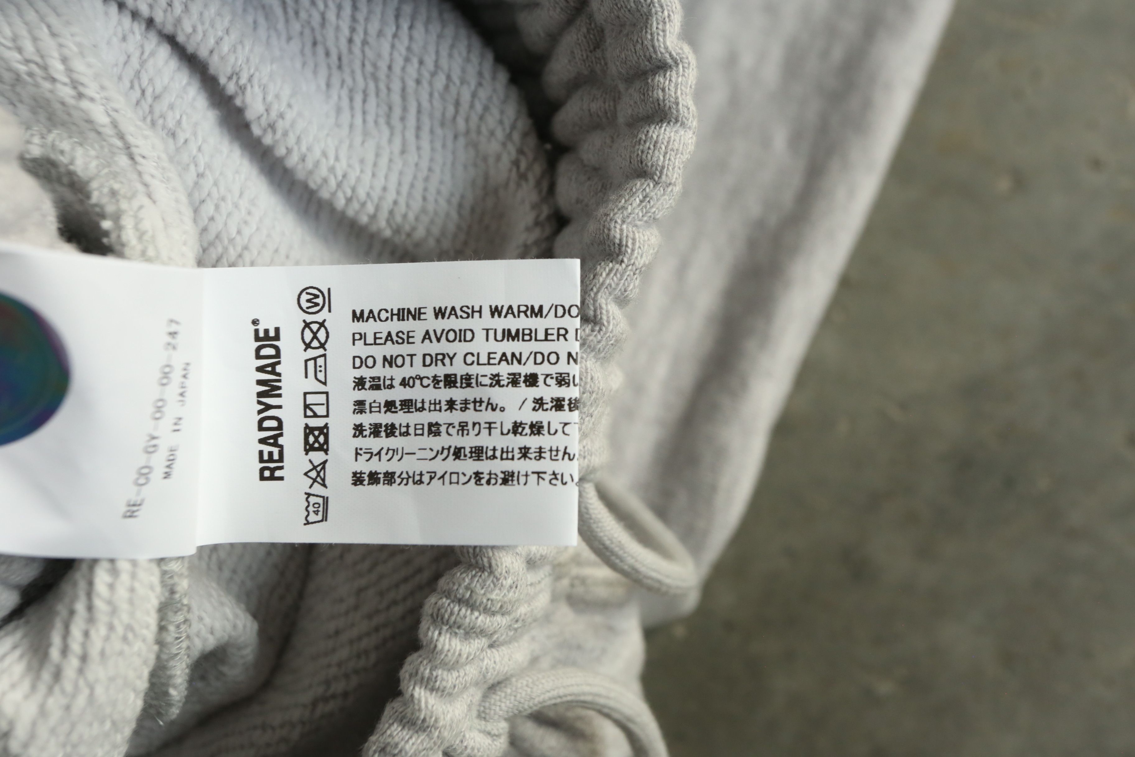 READYMADE Readymade - F/W 23 - Smiley Sweatpants Size US 30 / EU 46 - 10 Thumbnail