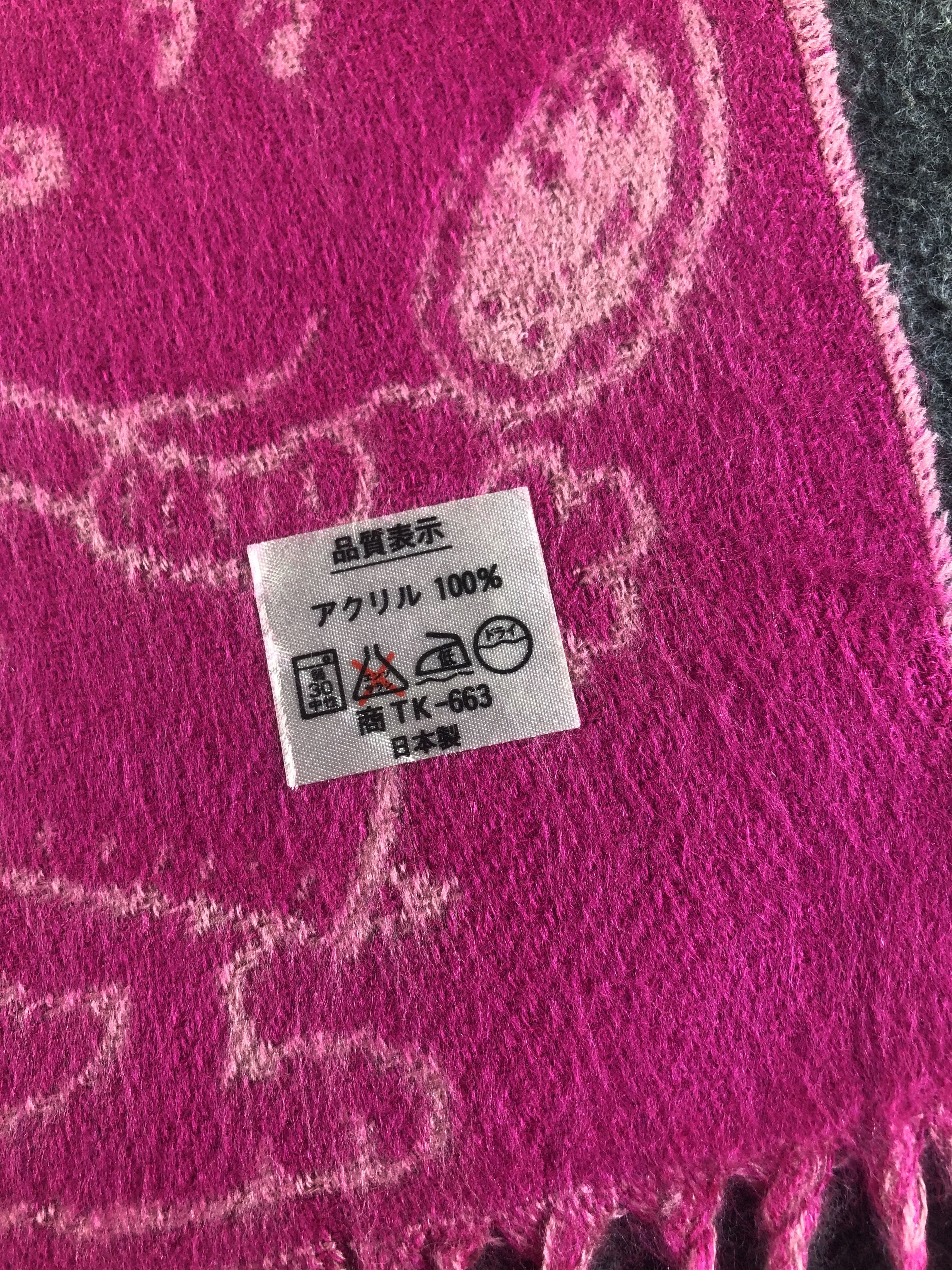 Cartoon Network Vintage Snoopy Scarf / Muffler / Neckwear SS1299 Size ONE SIZE - 5 Thumbnail