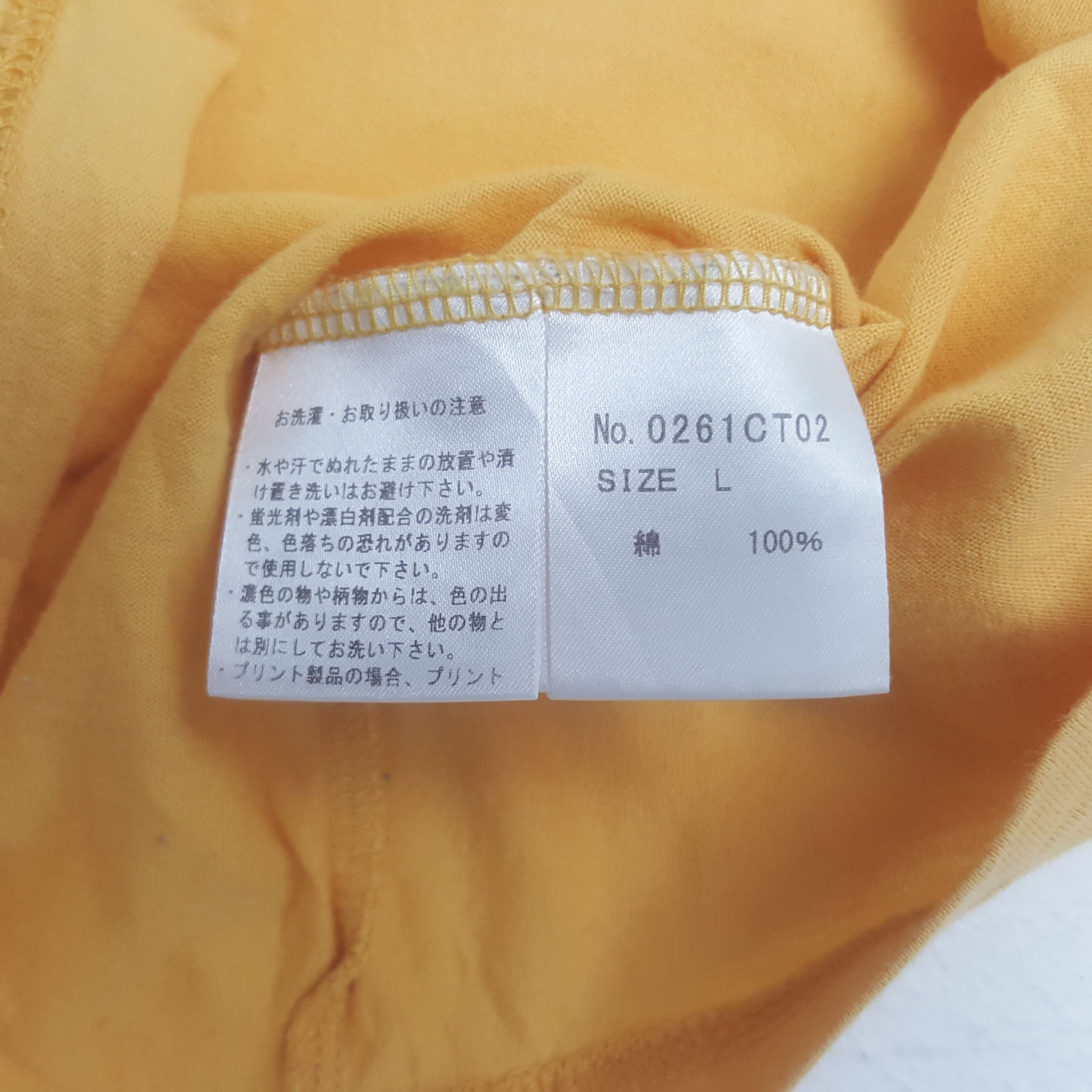 Hysteric Glamour × Japanese Brand × Vintage Vintage Hysteric Glamour Tshirt Size US L / EU 52-54 / 3 - 6 Thumbnail