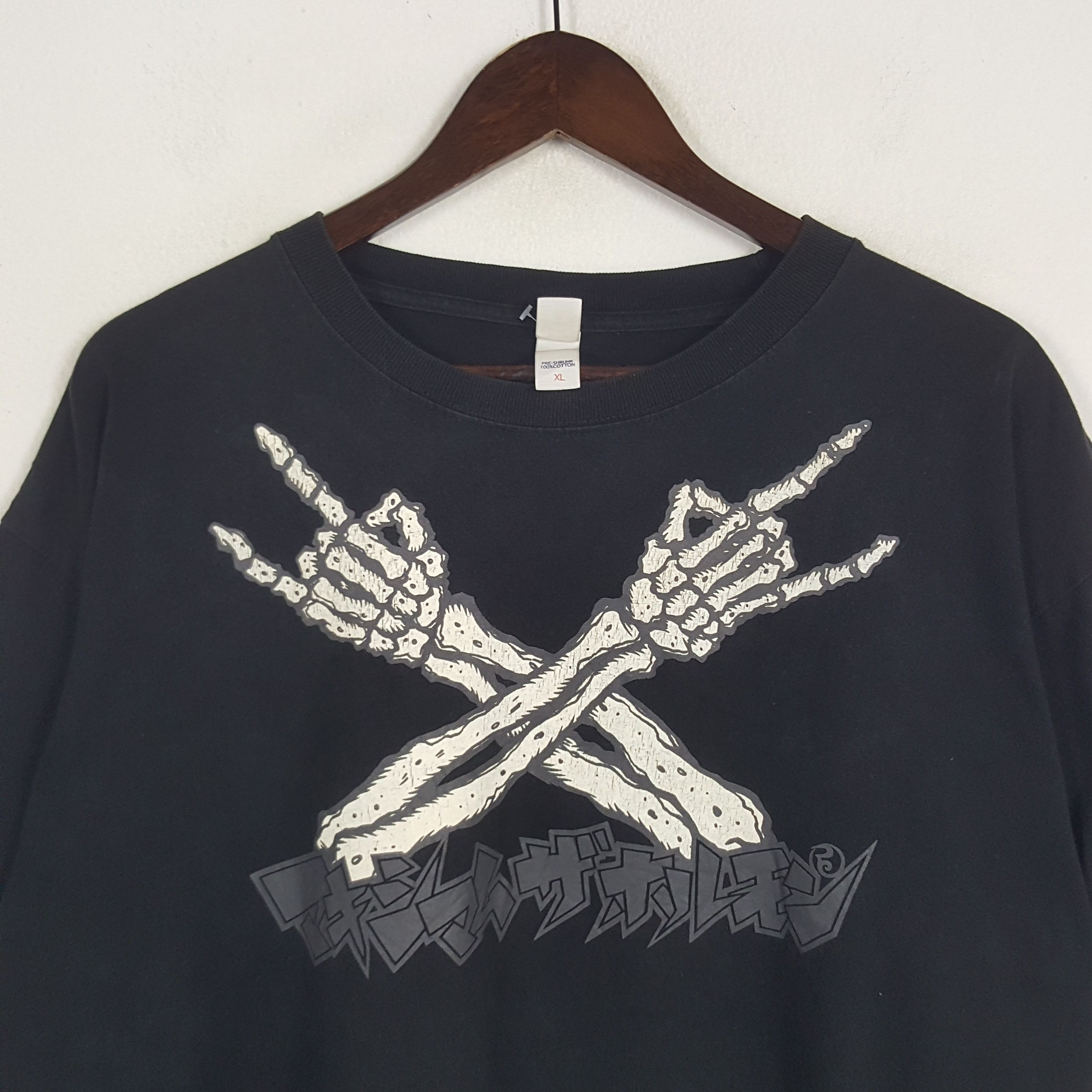 Band Tees × Japanese Brand × Vintage Vintage Maximum The Hormone Japanese Rock Band Tshirt Size US XL / EU 56 / 4 - 2 Thumbnail