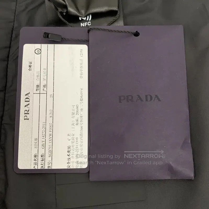 Prada Prada Men's Black Down Jacket. Size US L / EU 52-54 / 3 - 8 Thumbnail