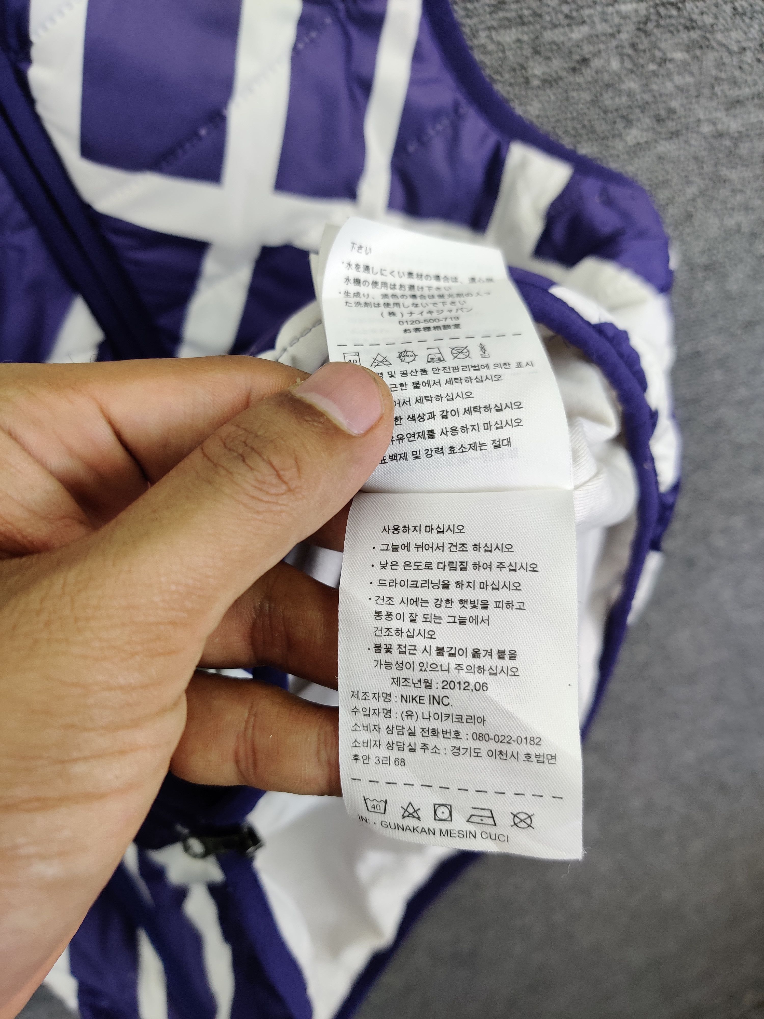 Nike Nike Golf Tour Performance Quilted Vest Size US M / EU 48-50 / 2 - 12 Thumbnail