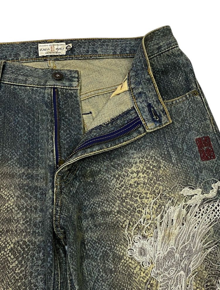 Karakuri Tamashii Karakuri Tamashi Dragon Embroidery Snake Skin Pattern Denim Size US 30 / EU 46 - 9 Thumbnail
