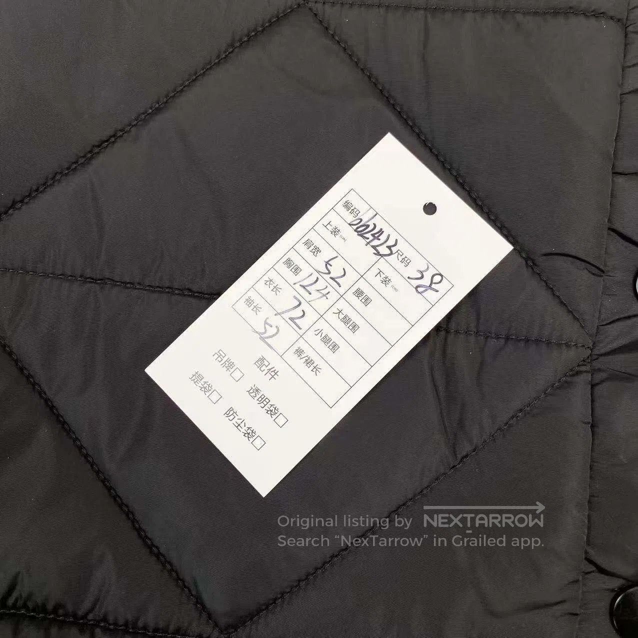 Prada Prada Diamond triangle label cotton clothes| Size XS / US 0-2 / IT 36-38 - 6 Thumbnail