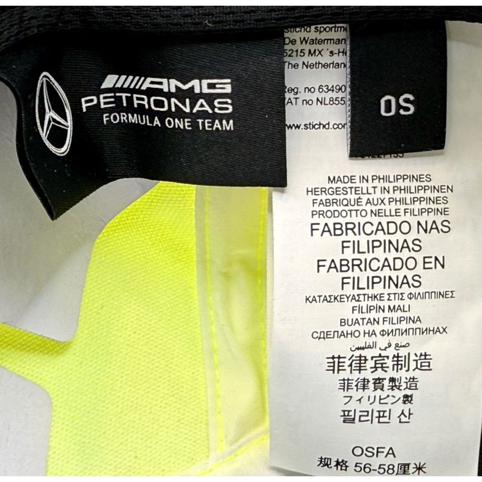Hamilton NWT Mercedes AMG Petronas F1 Lewis Hamilton Baseball Hat Yellow Black Unisex Adult One Size Cap Hat Mens Womens Size ONE SIZE - 6 Thumbnail