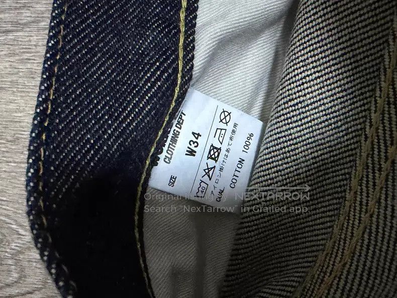 Iron Heart Iron Heart Jeans Size US 34 / EU 50 - 4 Thumbnail