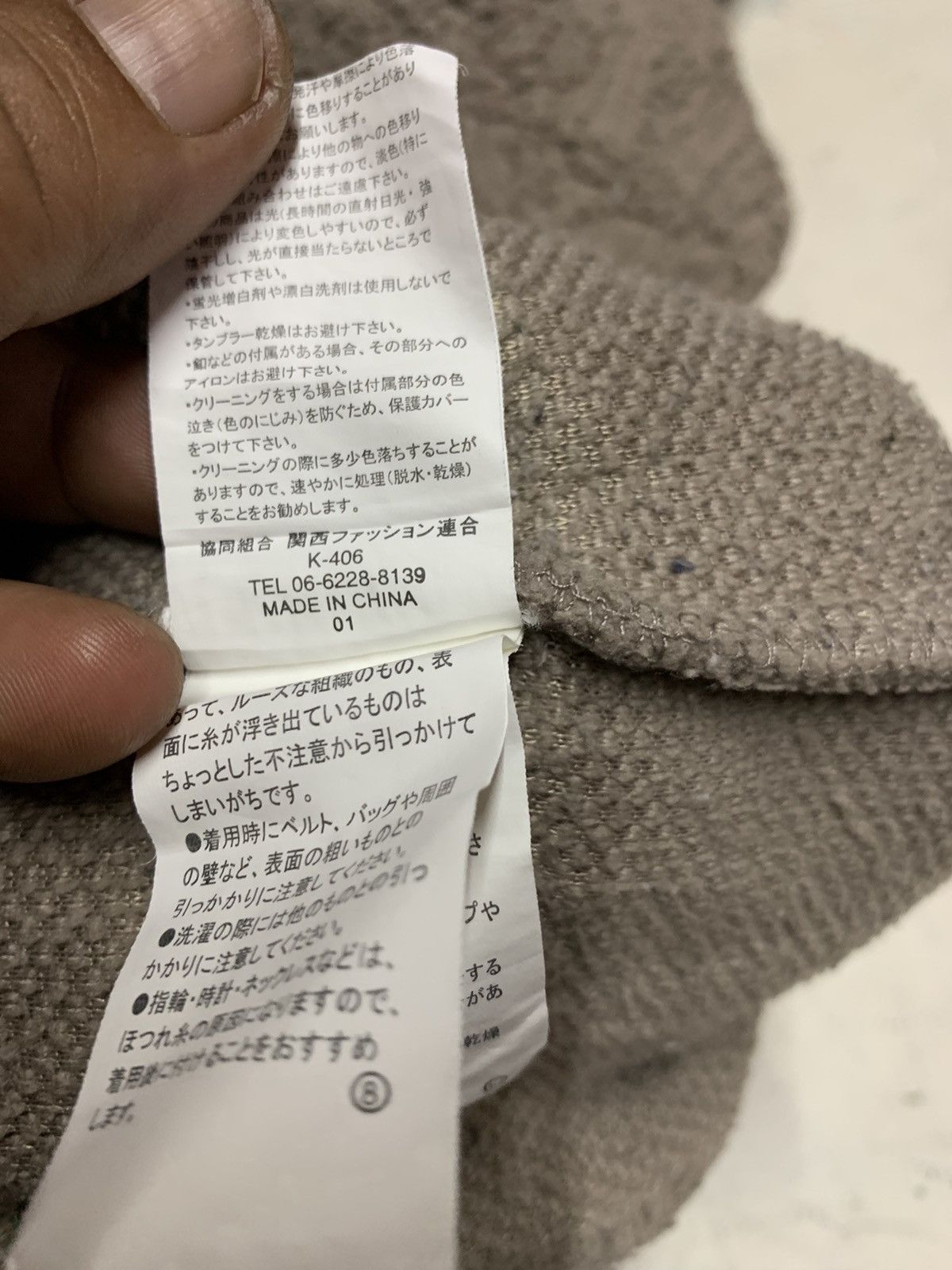 Other Outdoor men winter warm Size US L / EU 52-54 / 3 - 11 Thumbnail
