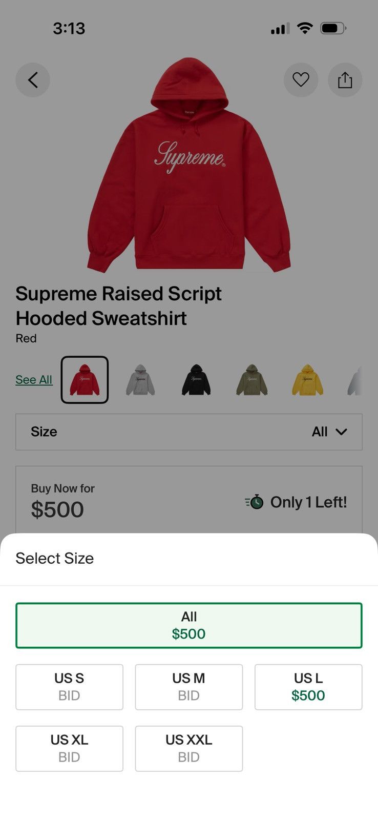 Supreme Supreme Raised Script Hooded Sweatshirt – FW23 (Red) – XL Size US XL / EU 56 / 4 - 4 Thumbnail