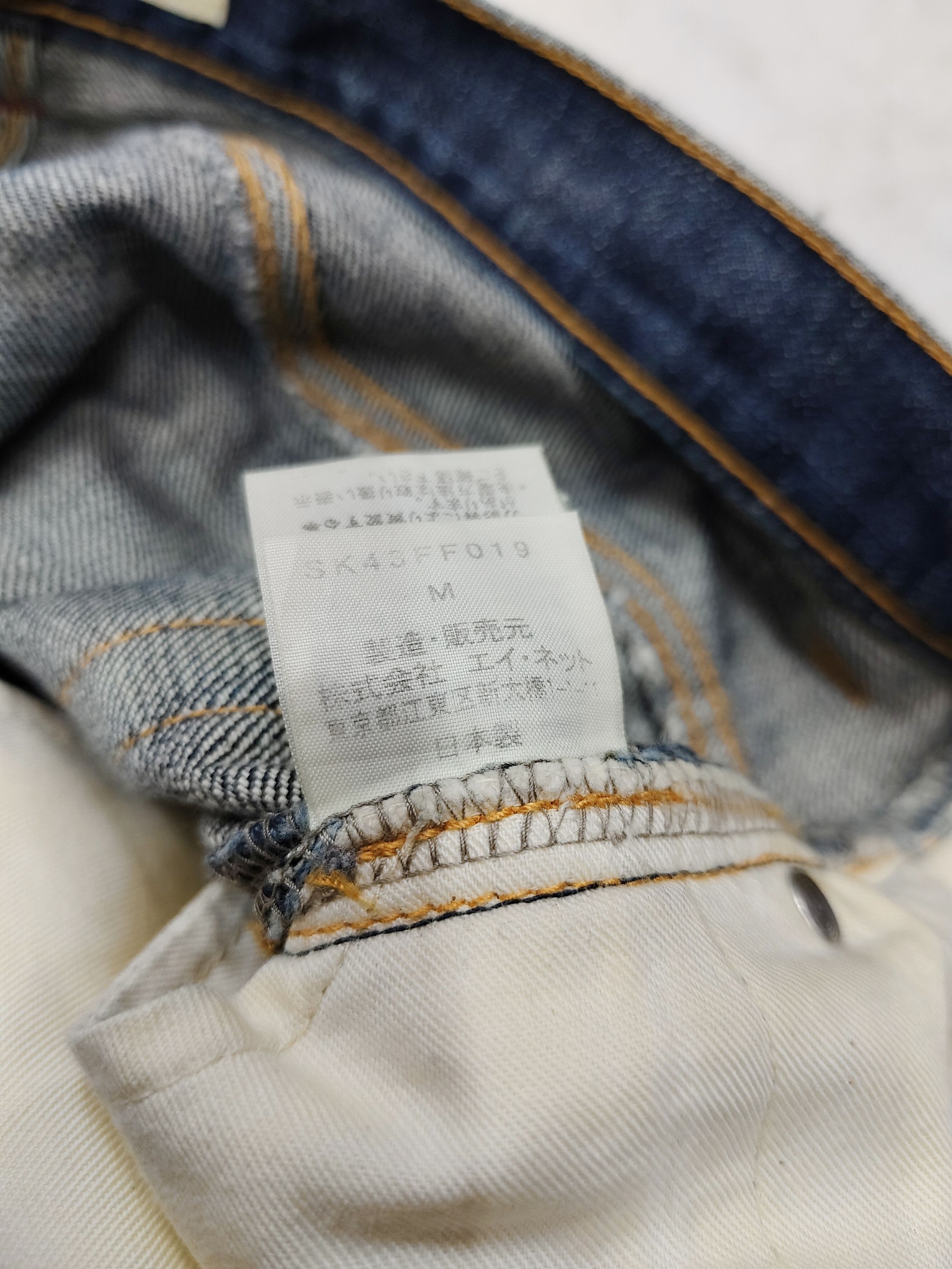 Issey Miyake Sunao Kuwahara- Minimal Fade Distressed Slim Straight Jeans Size US 32 / EU 48 - 7 Thumbnail