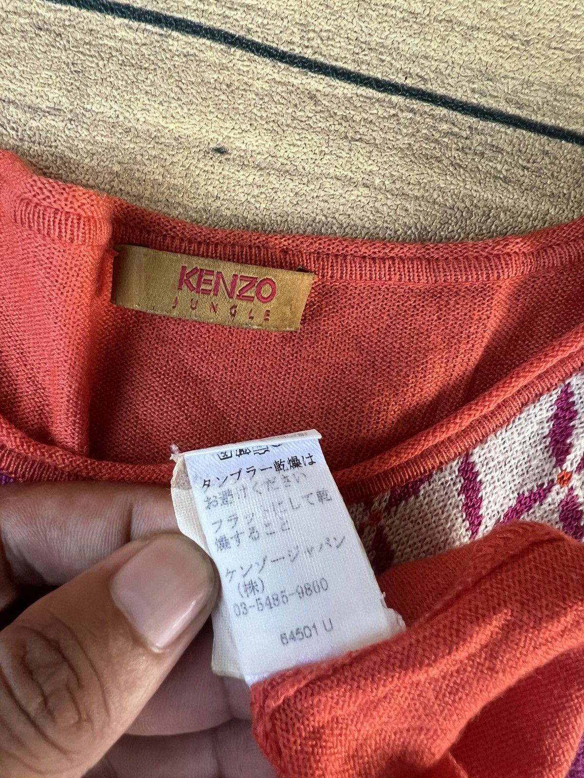 Kenzo Kenzo jungle cardigan patchwork design Size M / US 6-8 / IT 42-44 - 8 Thumbnail