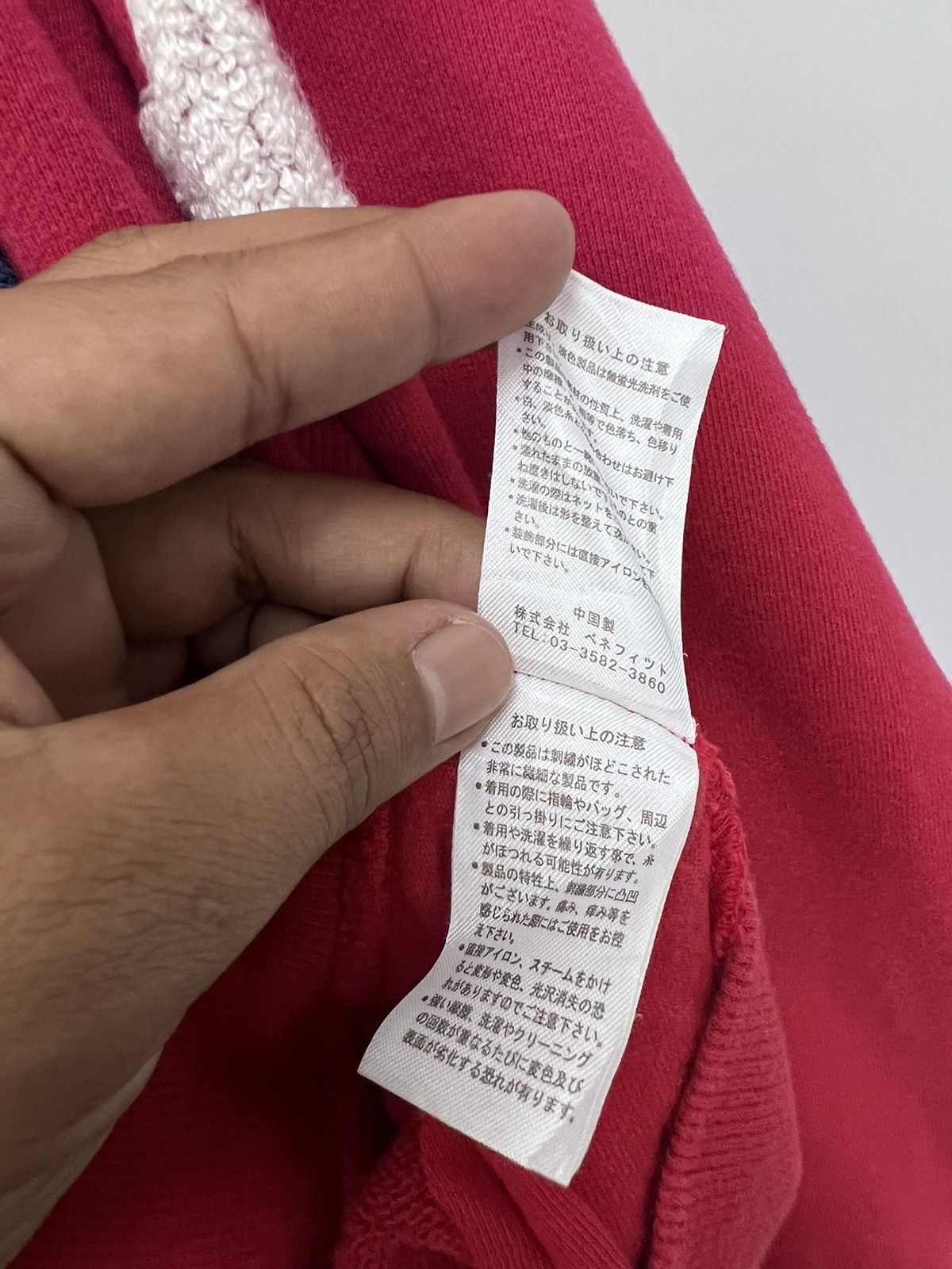 Japanese Brand 🔥 Anti Ballistic USA logo Roundneck Sweatshirt - M Size US L / EU 52-54 / 3 - 12 Thumbnail