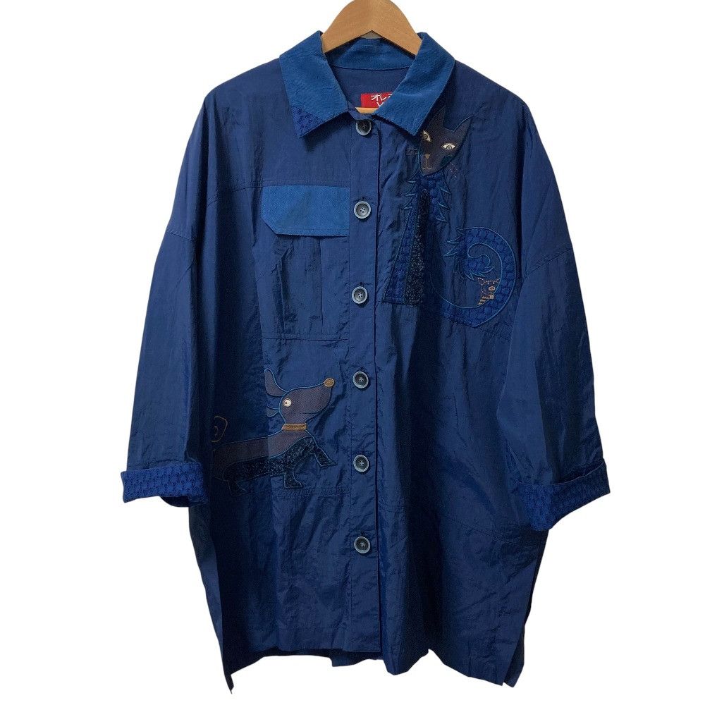 Other Other Olleborebla Alberobello Nylon Coat Textile Outerwear 713325 DUTY FREE for USA Size ONE SIZE - 1 Thumbnail