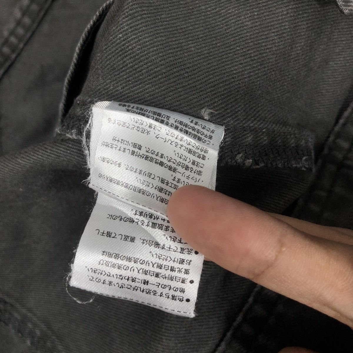 Japanese Brand IZ Frontier Workers Jacket Japanese Brand Size US L / EU 52-54 / 3 - 7 Thumbnail