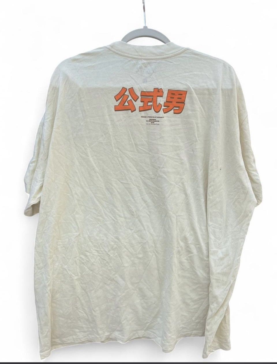 Boohoo BoohooMAN Oversized Dragon Graphic Tee Cream NWT Size L Size US L / EU 52-54 / 3 - 2 Thumbnail