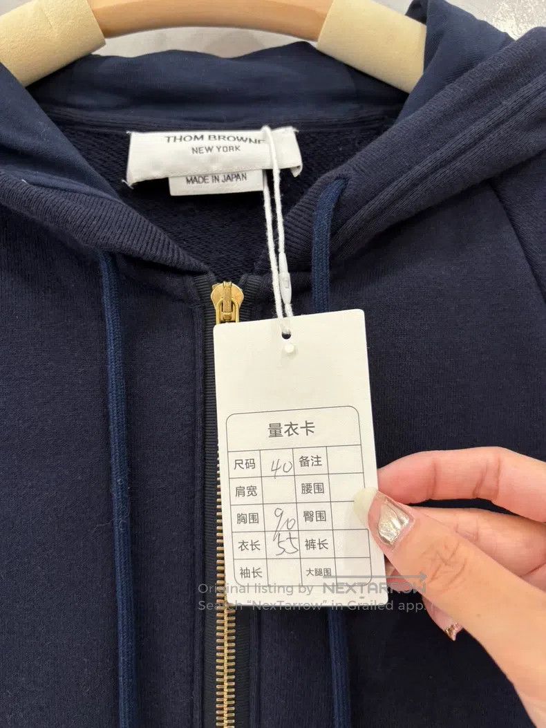 Thom Browne Thom Browne Blue hoodie with zipper Size US XXS / EU 40 - 2 Thumbnail
